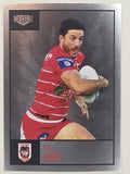NRL 2022 Elite Silver Parallel #111 Ben Hunt St George Illawarra Dragons
