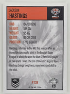 NRL 2022 Elite Silver Parallel #139 Jackson Hastings Wests Tigers