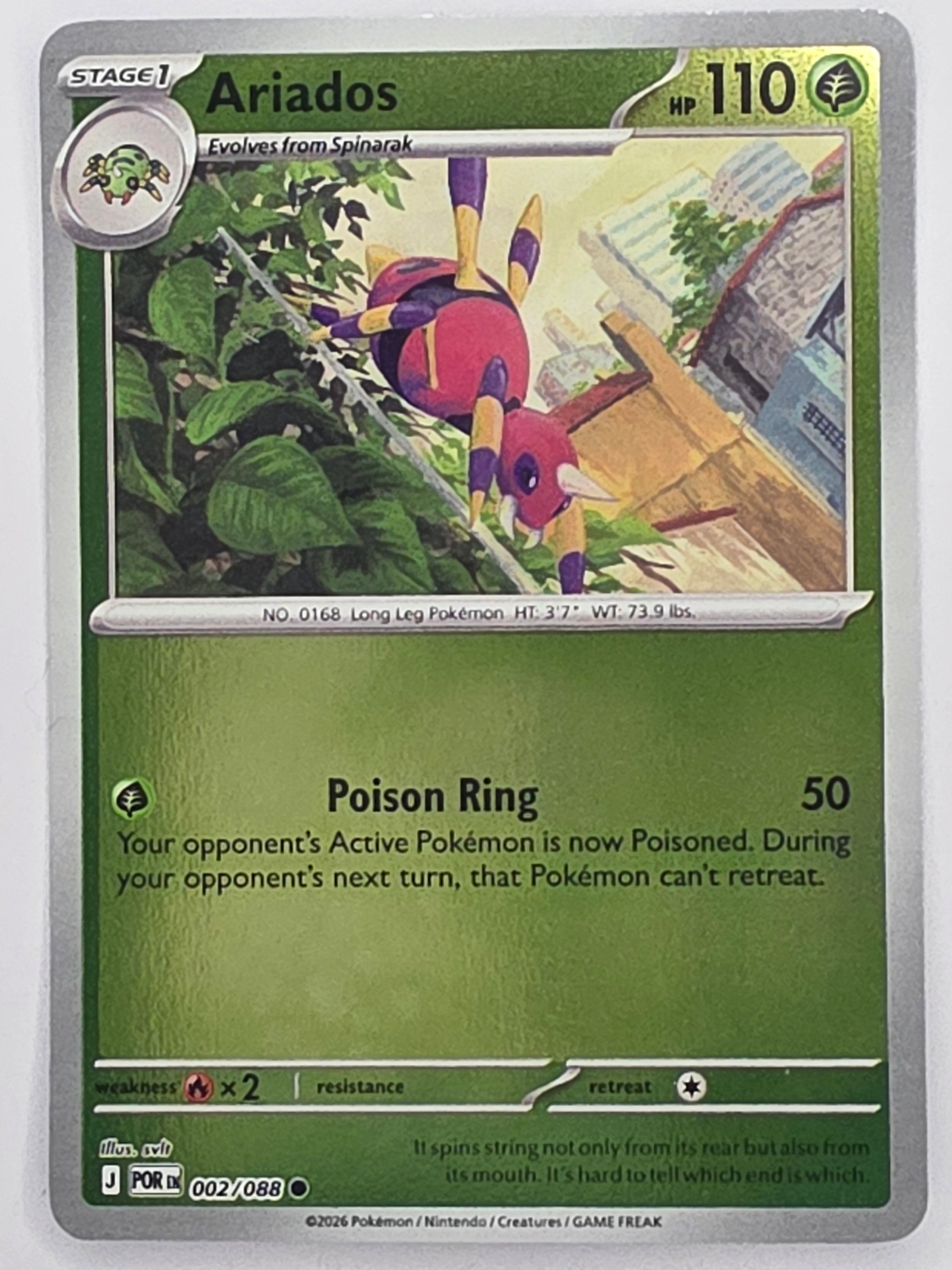 Pokemon TCG Perfect Order | Ariados | #002/088 | Reverse Holo | Common