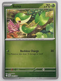 Pokemon TCG Perfect Order | Snivy | #004/088 | Reverse Holo | Common
