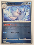 Pokemon TCG Perfect Order | Dewgong | #019/088 | Reverse Holo | Rare