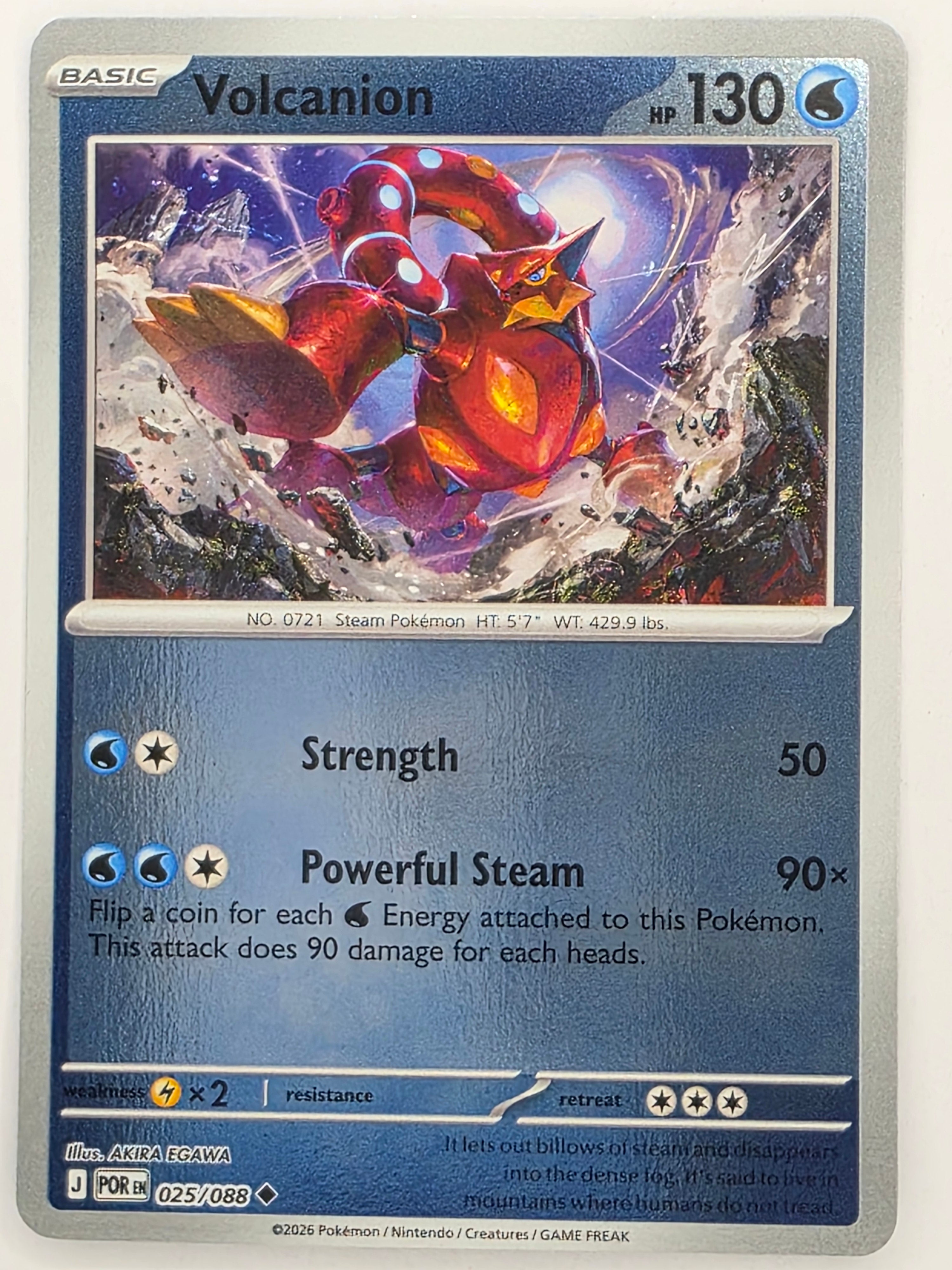 Pokemon TCG Perfect Order | Volcanion | #025/088 | Reverse Holo | Uncommon