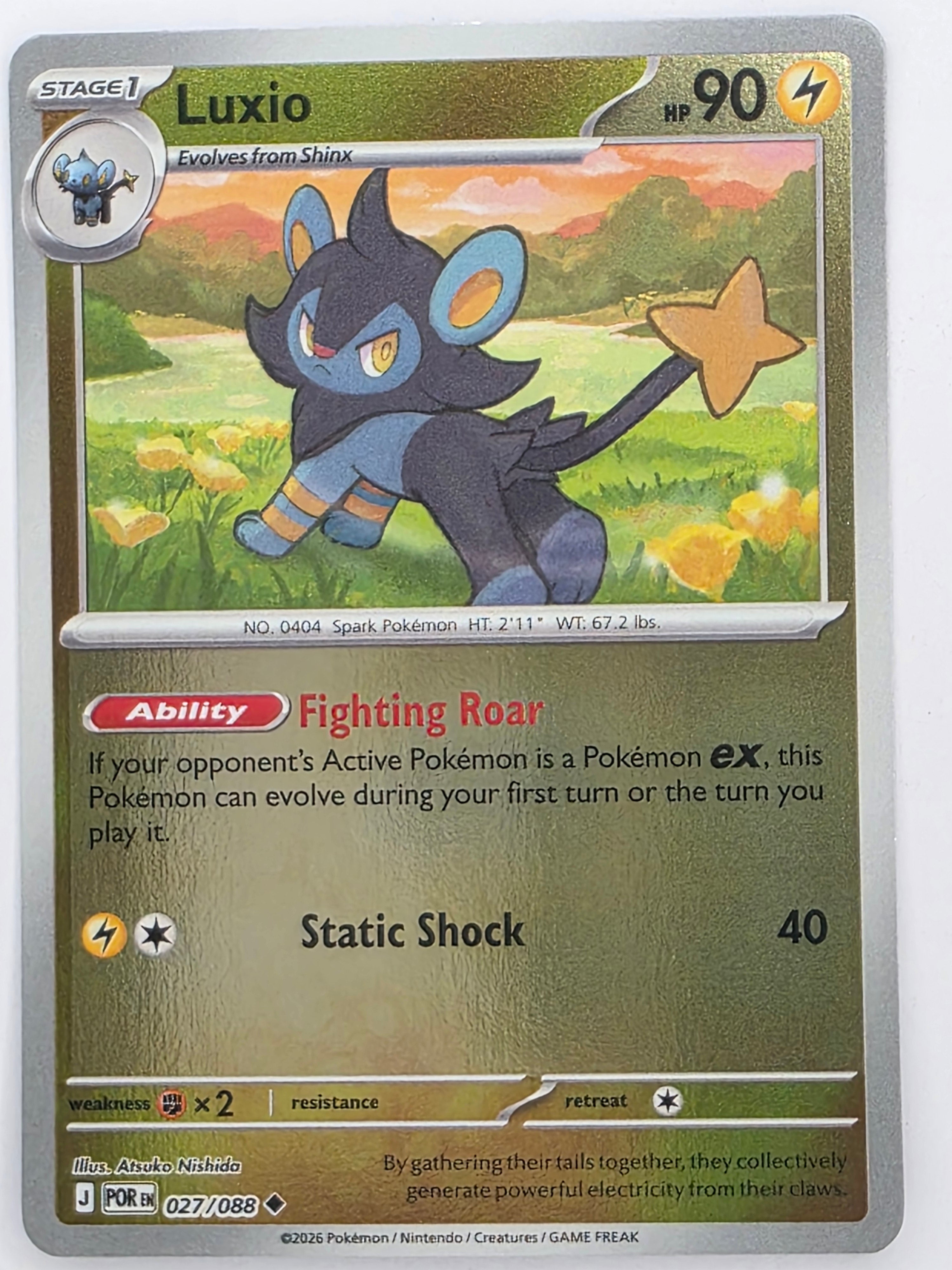 Pokemon TCG Perfect Order | Luxio | #027/088 | Reverse Holo | Uncommon