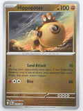 Pokemon TCG Perfect Order | Hippopotas | #039/088 | Reverse Holo | Common