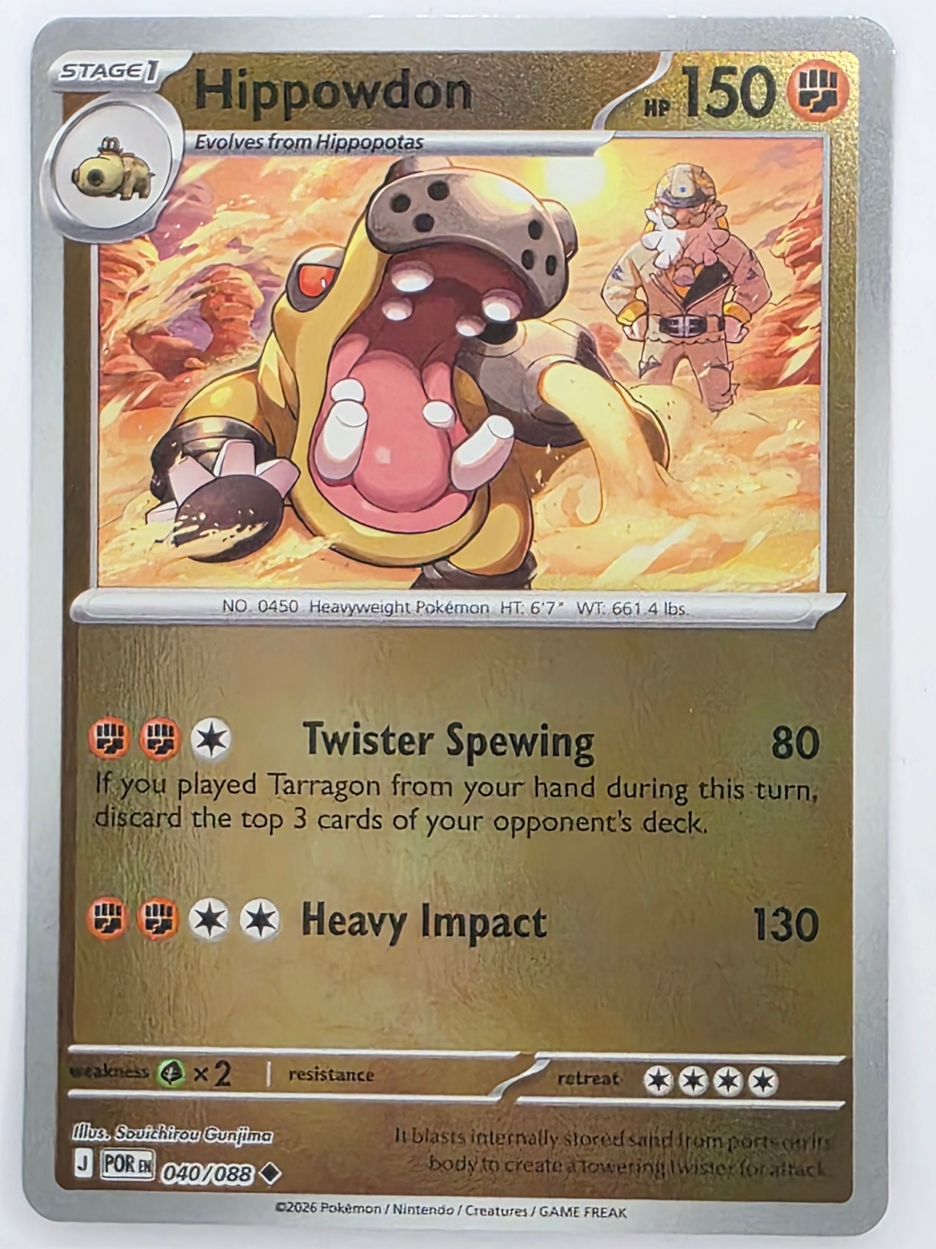 Pokemon TCG Perfect Order | Hippowdon | #040/088 | Reverse Holo | Uncommon