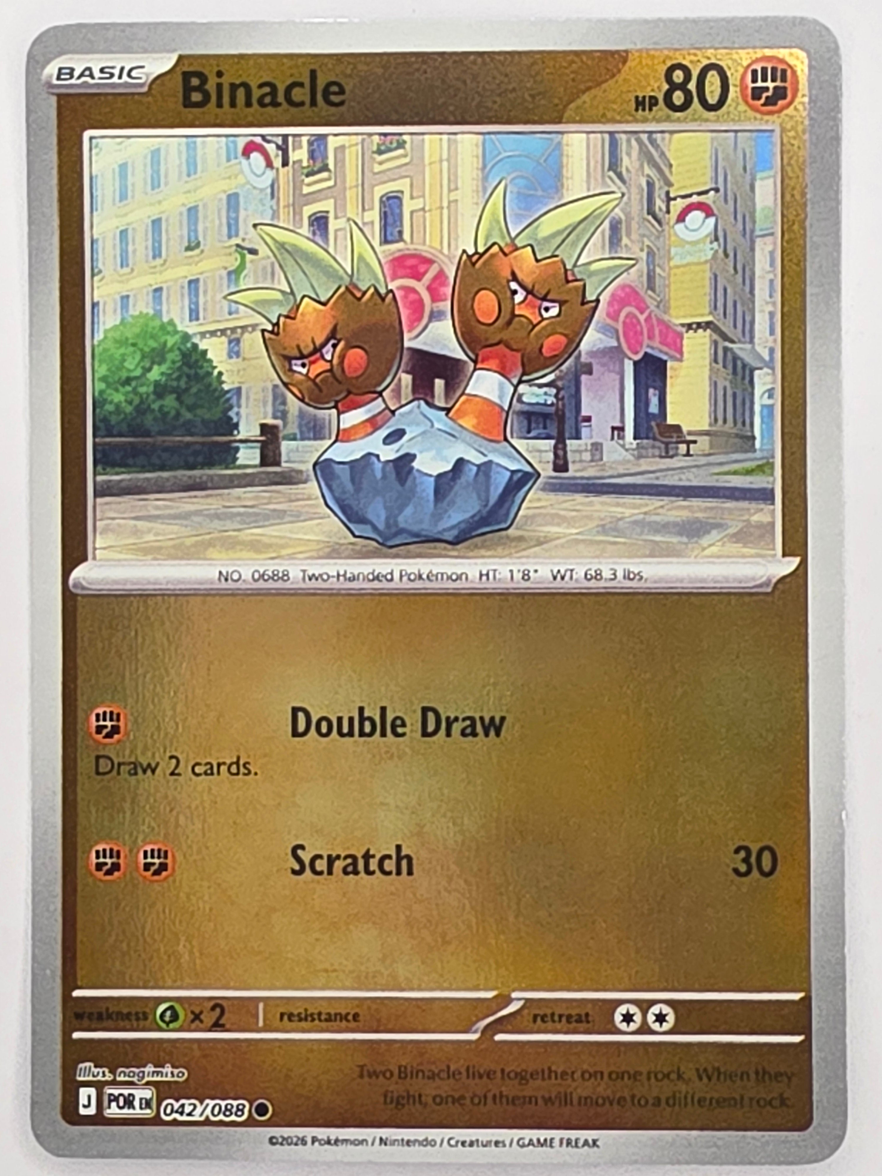 Pokemon TCG Perfect Order | Binacle | #042/088 | Reverse Holo | Common