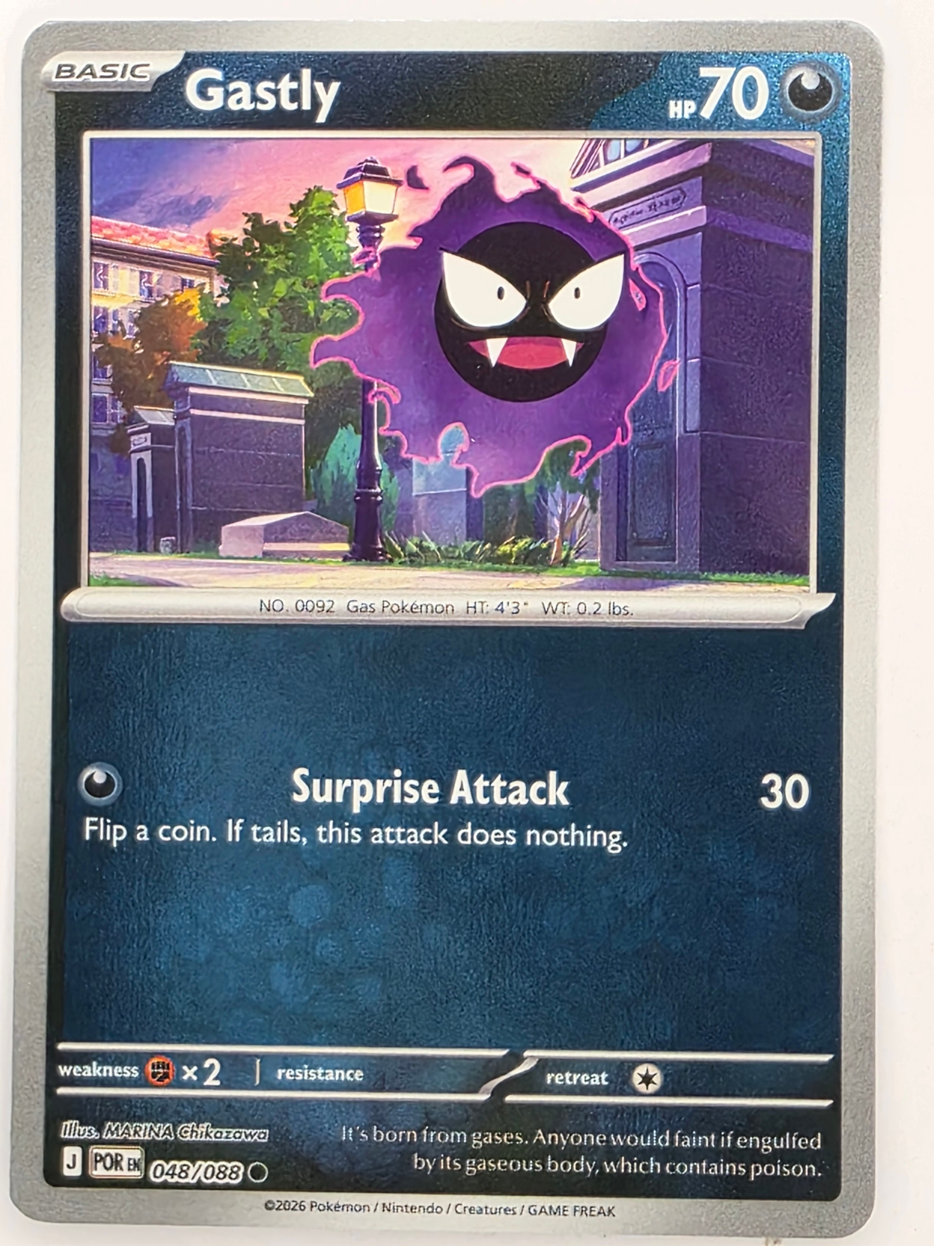 Pokemon TCG Perfect Order | Gastly | #048/088 | Reverse Holo | Common