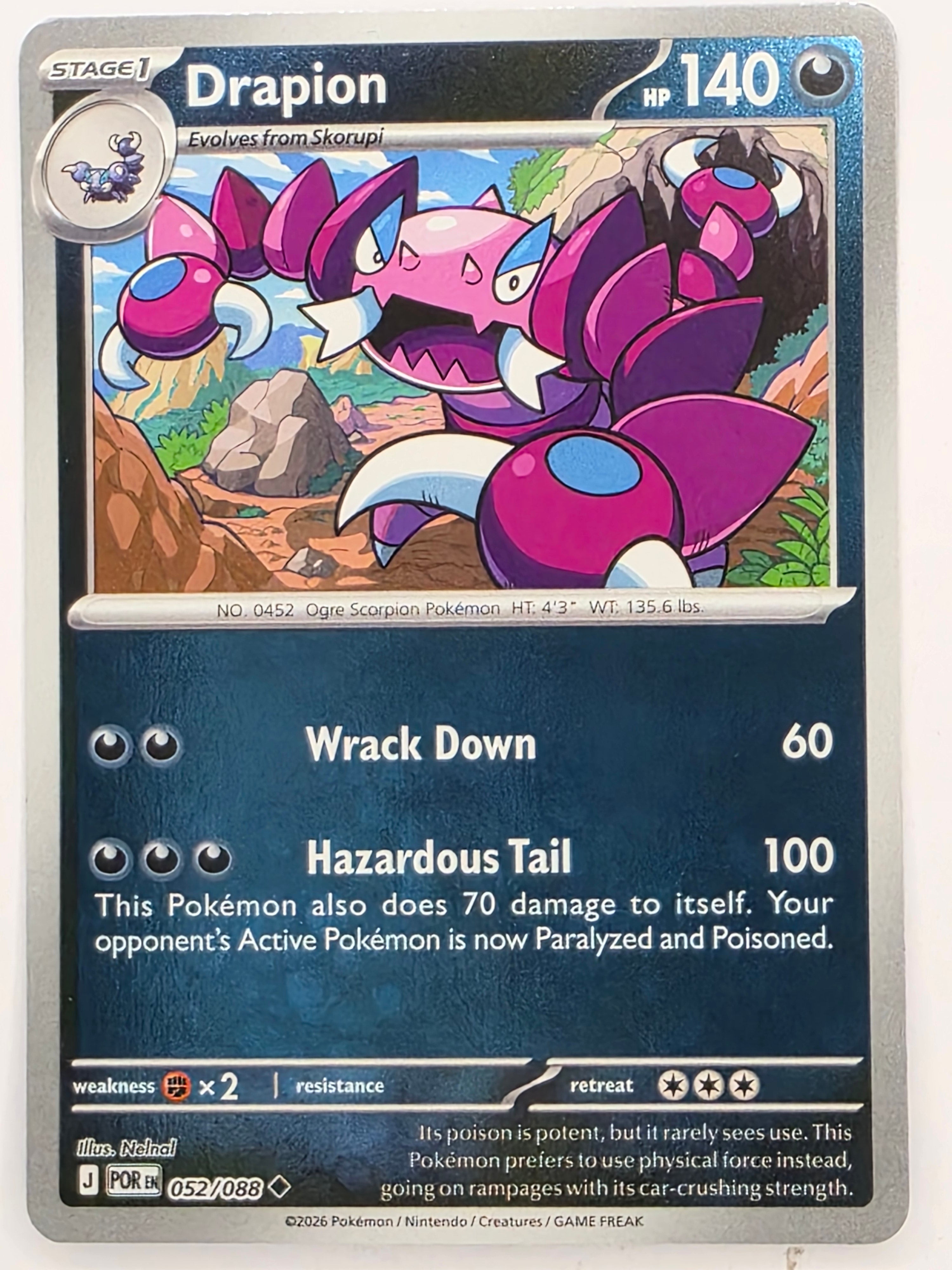 Pokemon TCG Perfect Order | Drapion | #052/088 | Reverse Holo | Uncommon