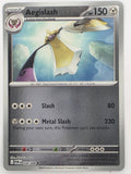 Pokemon TCG Perfect Order | Aegislash | #058/088 | Reverse Holo | Uncommon