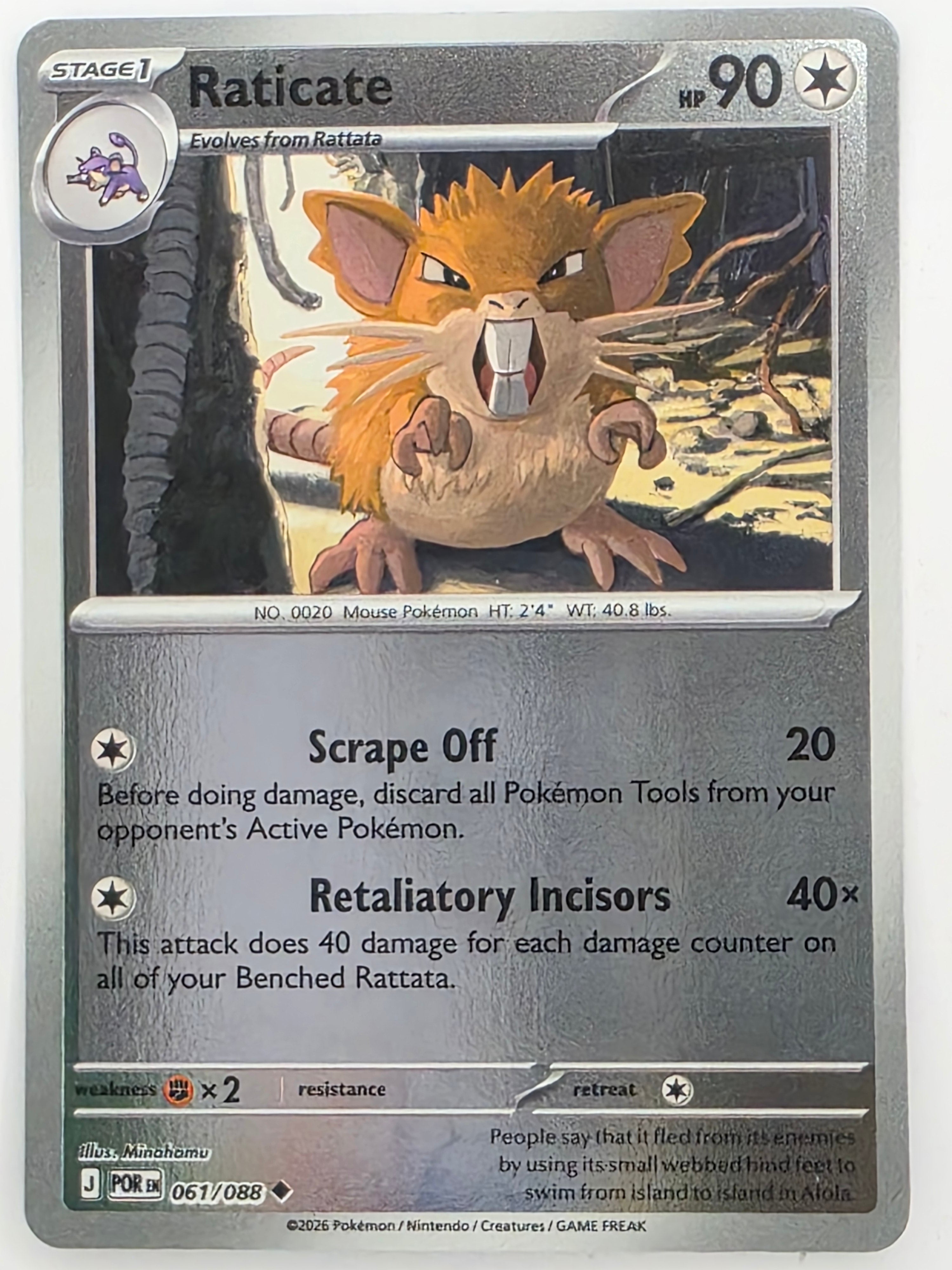 Pokemon TCG Perfect Order | Raticate | #061/088 | Reverse Holo | Uncommon