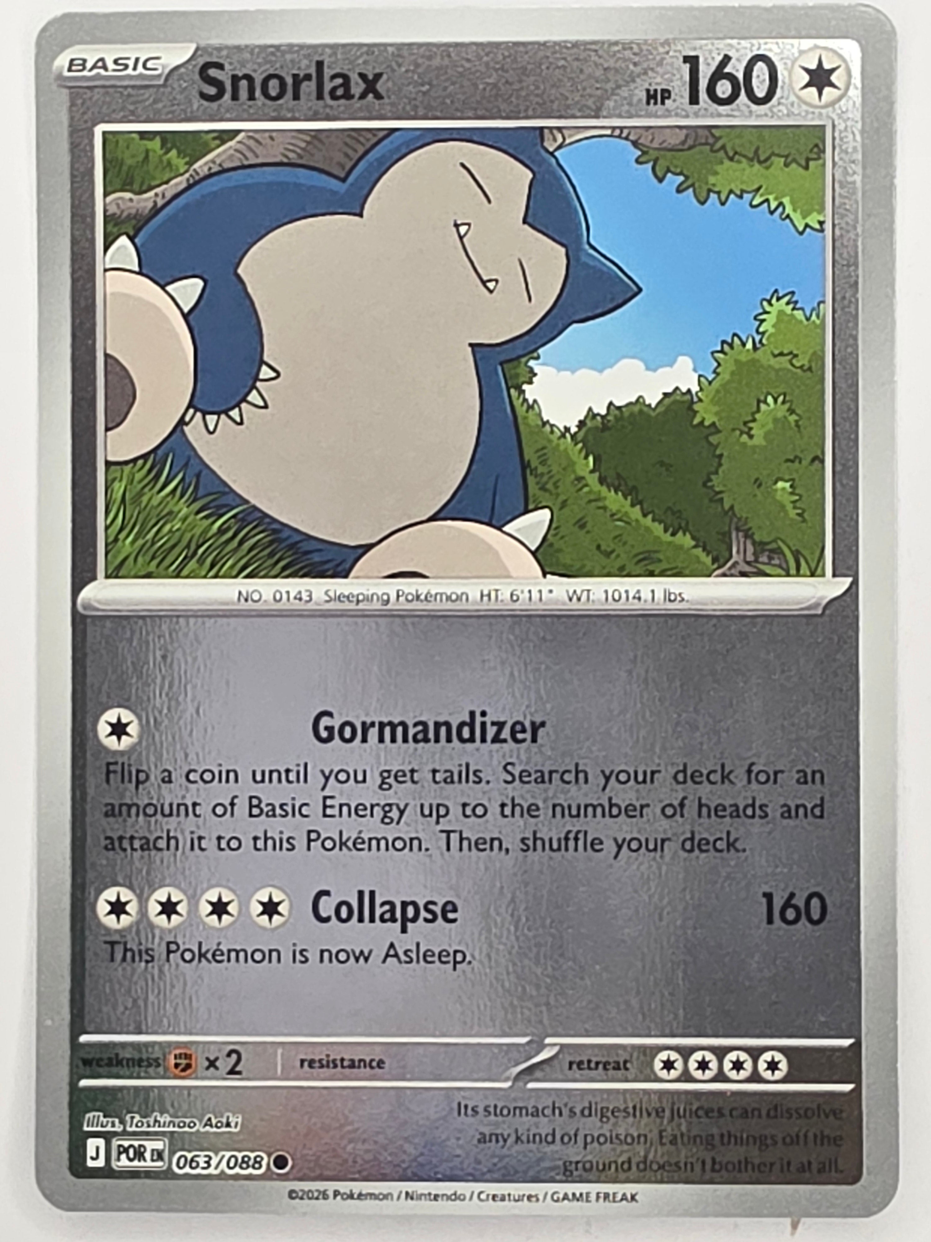 Pokemon TCG Perfect Order | Snorlax | #063/088 | Reverse Holo | Common