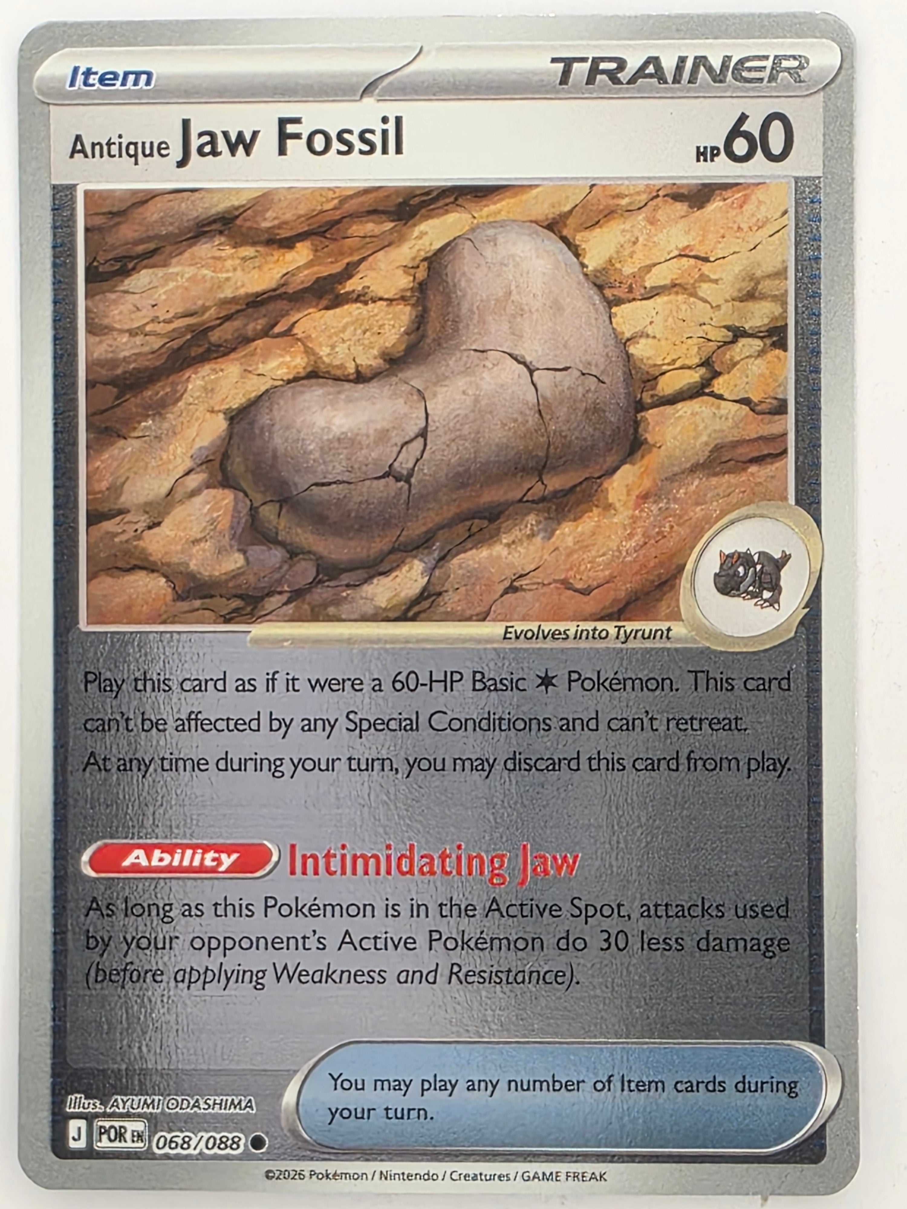 Pokemon TCG Perfect Order | Antique Jaw Fossil | #068/088 | Reverse Holo | Common