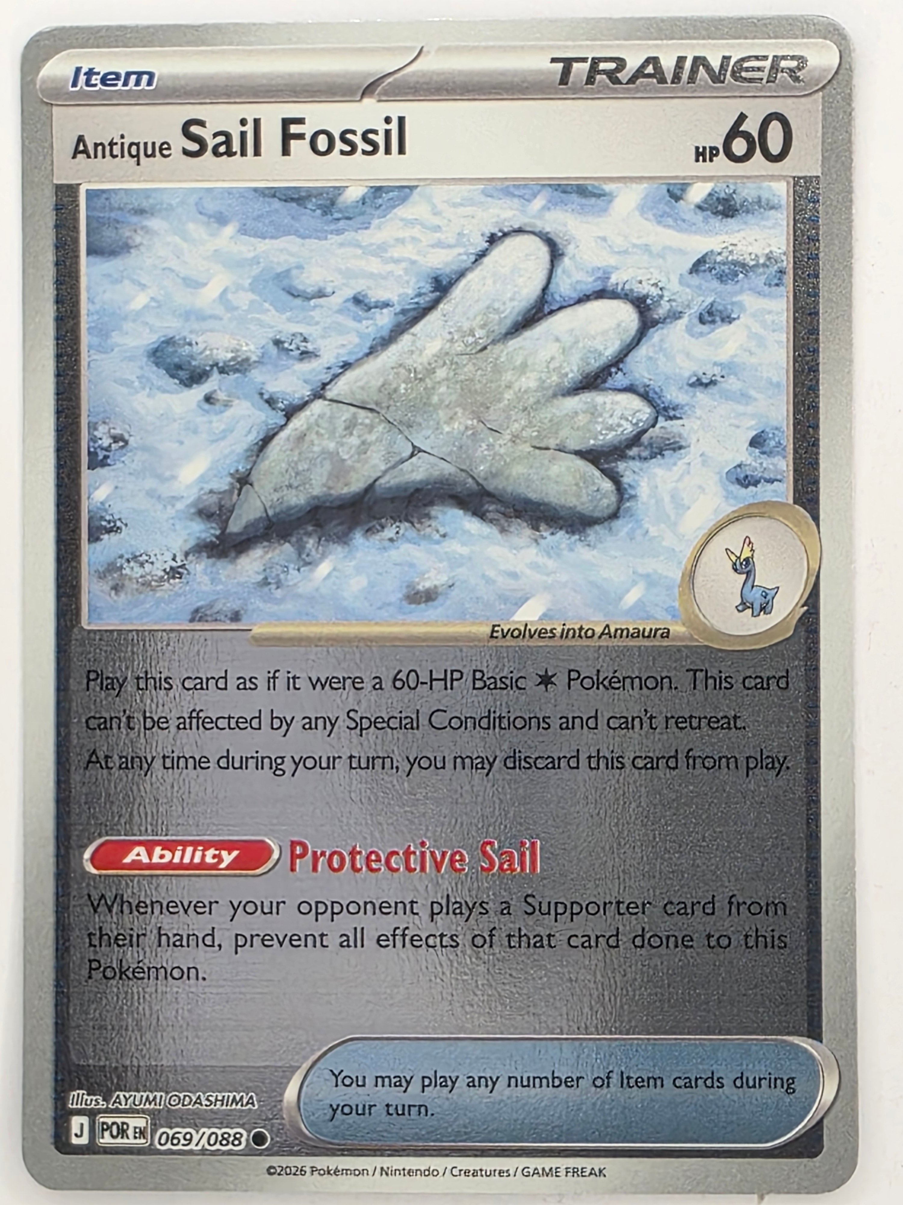Pokemon TCG Perfect Order | Antique Sail Fossil | #069/088 | Reverse Holo | Common