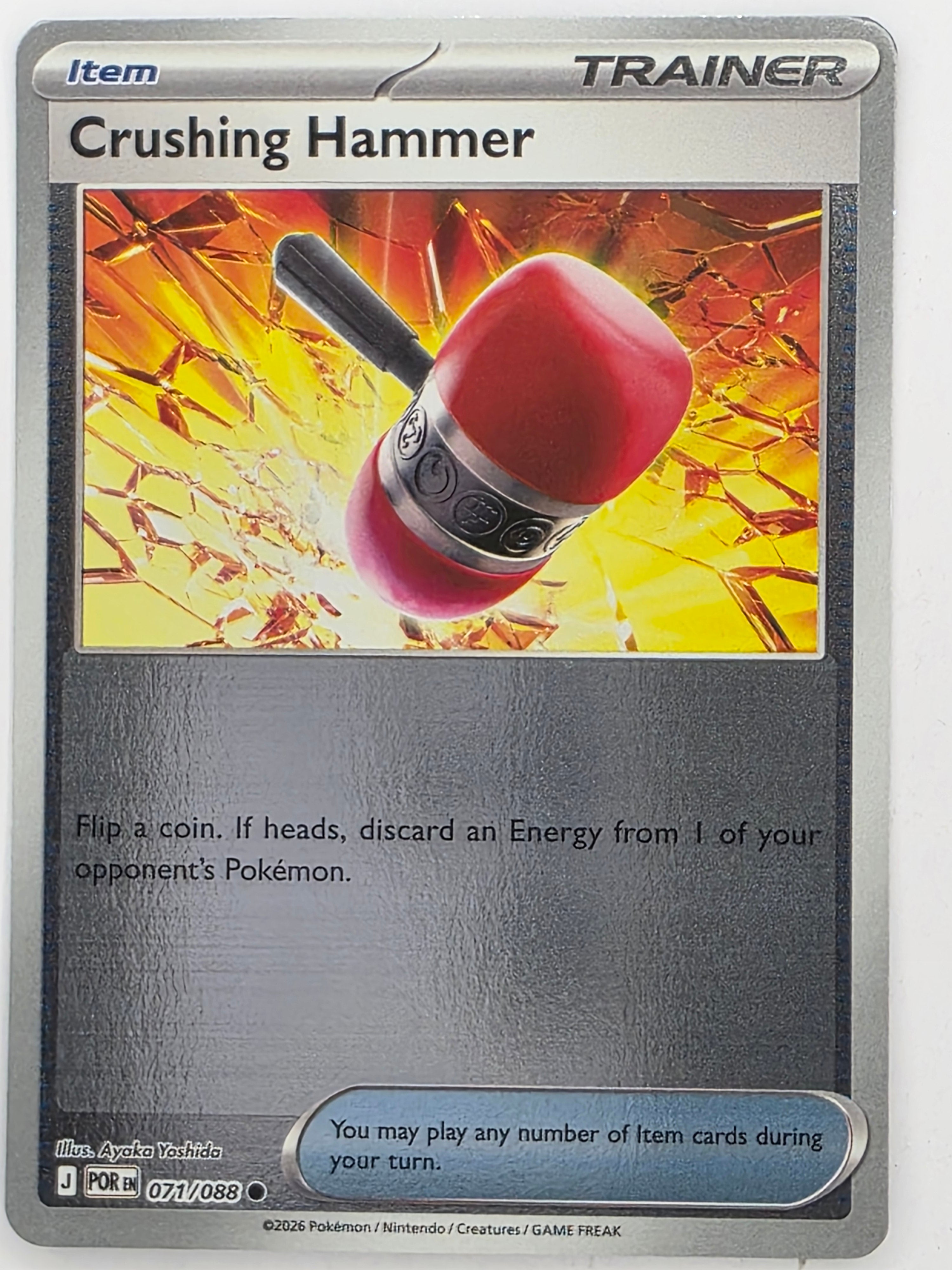 Pokemon TCG Perfect Order | Crushing Hammer | #071/088 | Reverse Holo | Common