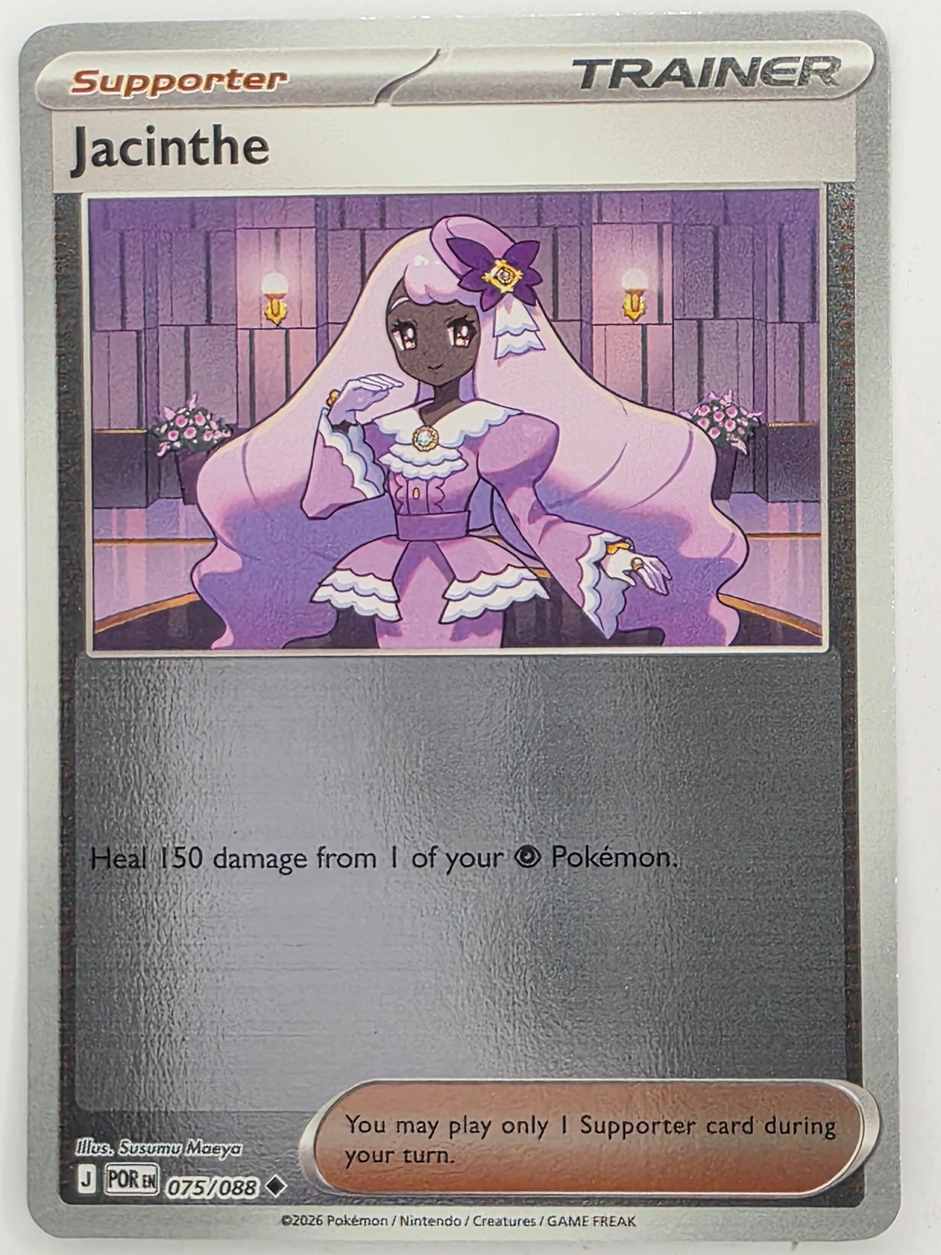 Pokemon TCG Perfect Order | Jacinthe | #075/088 | Reverse Holo | Uncommon