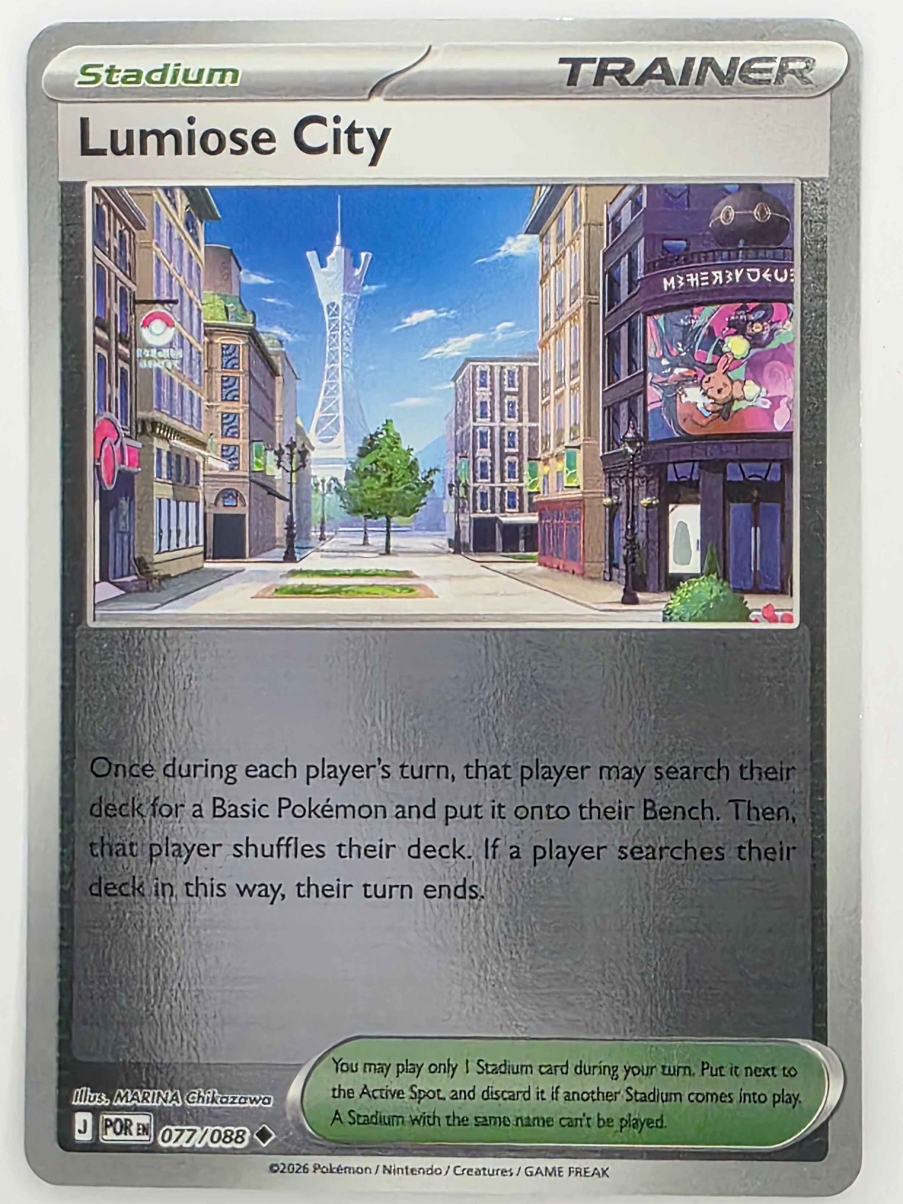 Pokemon TCG Perfect Order | Lumiose City | #077/088 | Reverse Holo | Uncommon