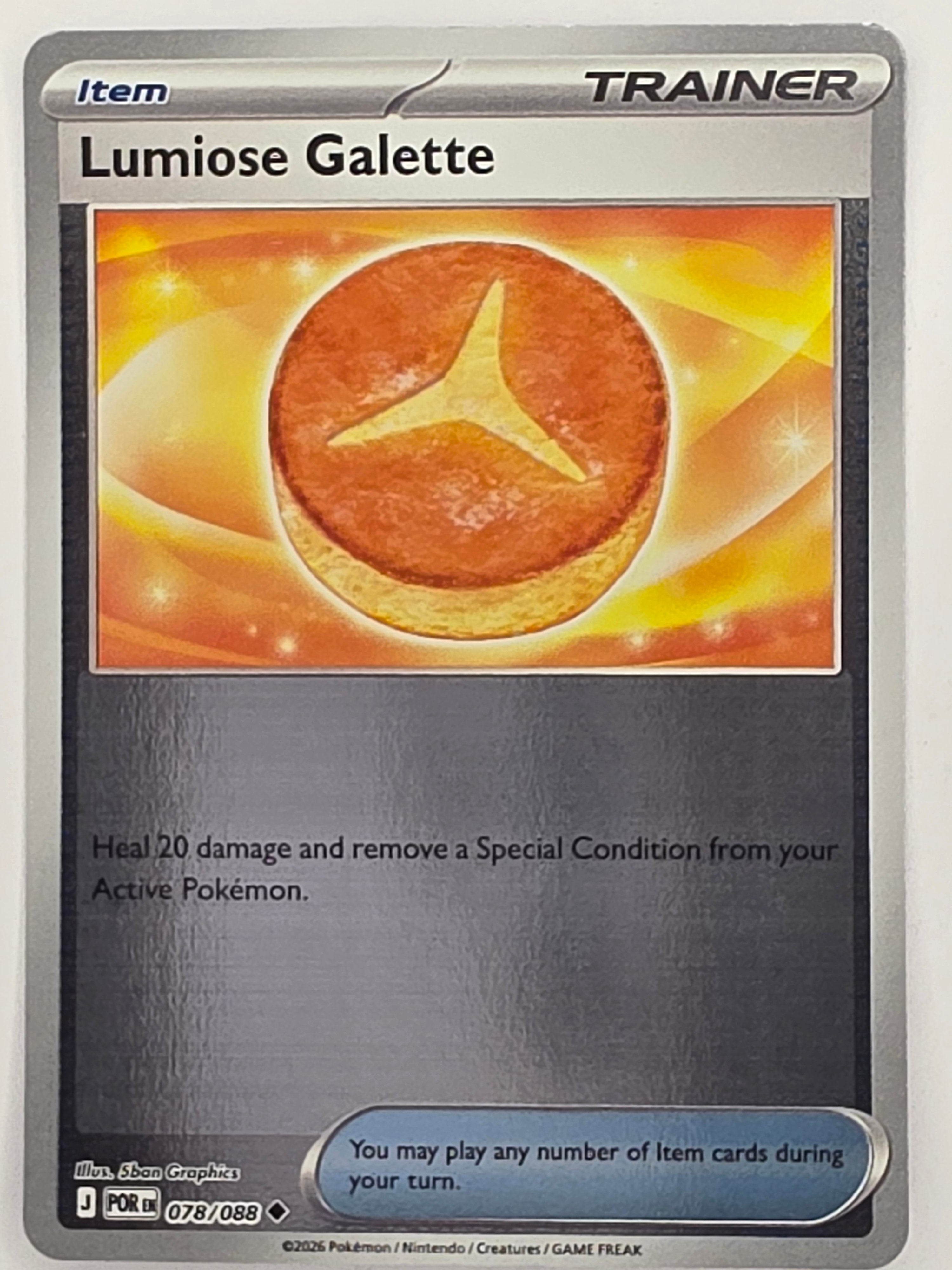 Pokemon TCG Perfect Order | Lumiose Galette | #078/088 | Reverse Holo | Uncommon