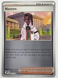 Pokemon TCG Perfect Order | Naveen | #079/088 | Reverse Holo | Uncommon
