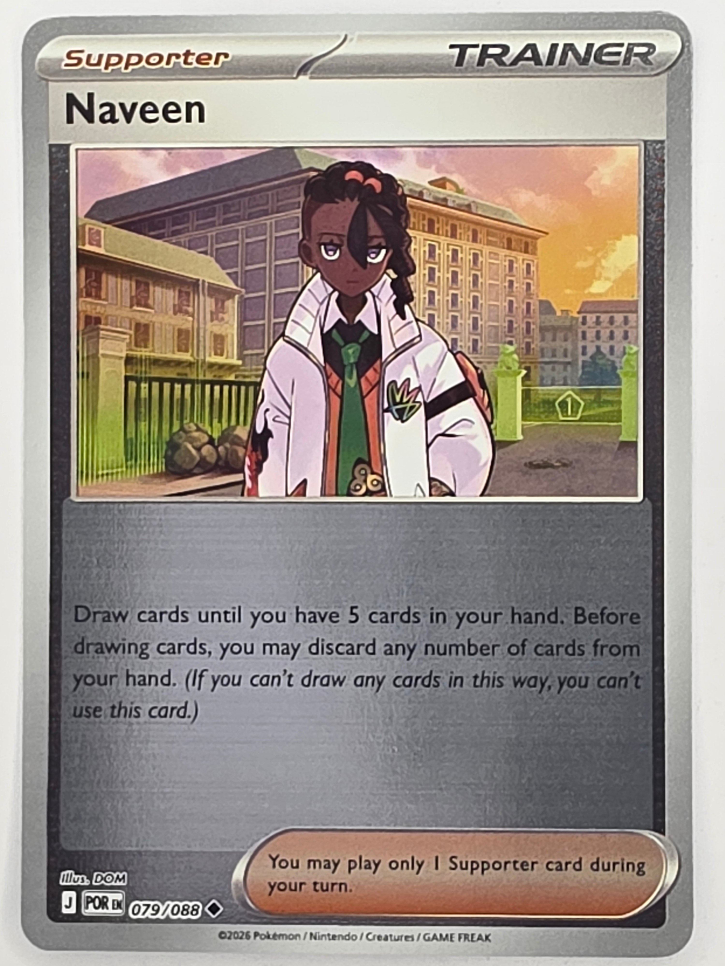 Pokemon TCG Perfect Order | Naveen | #079/088 | Reverse Holo | Uncommon