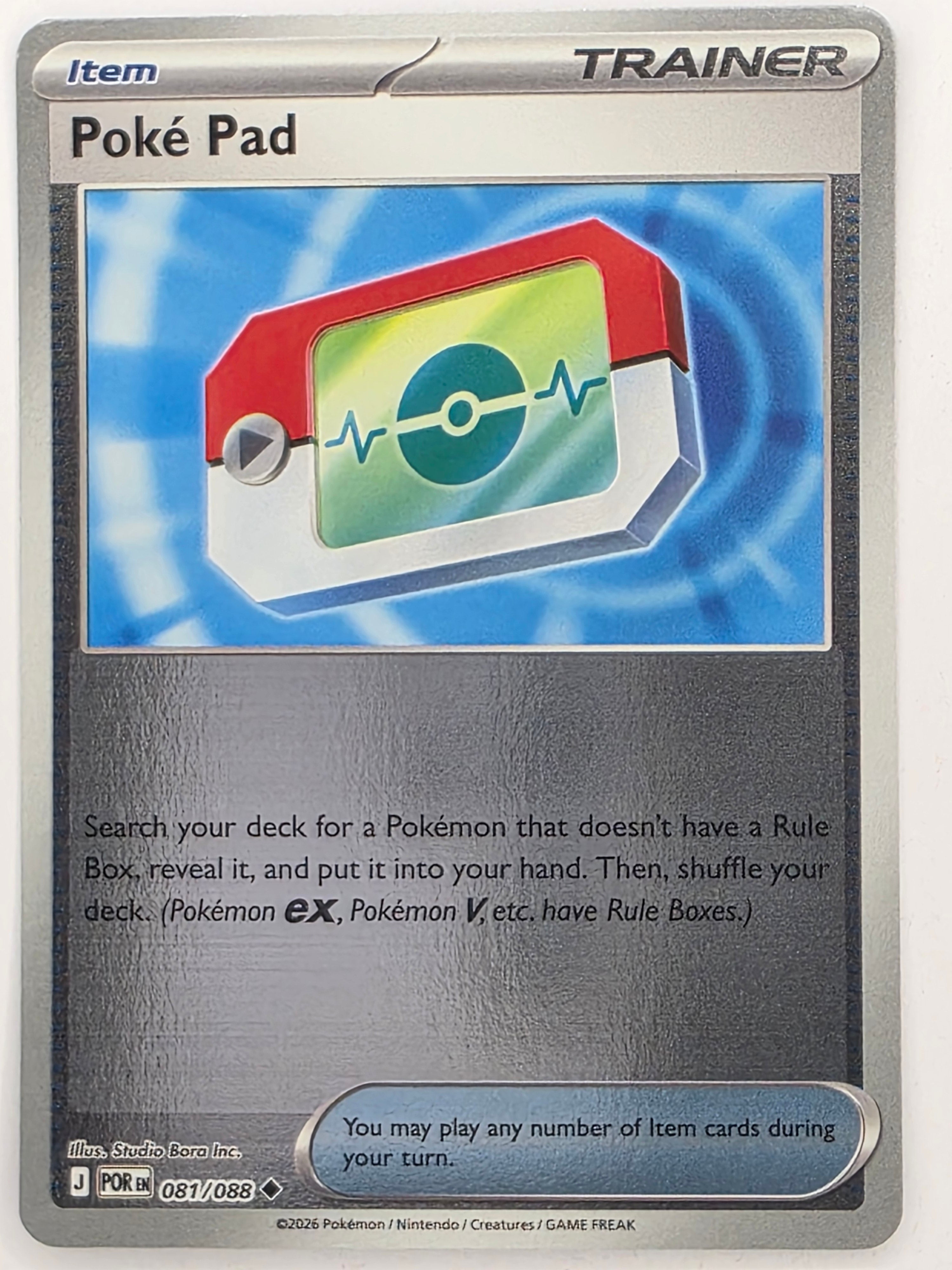Pokemon TCG Perfect Order | Poké Pad | #081/088 | Reverse Holo | Uncommon