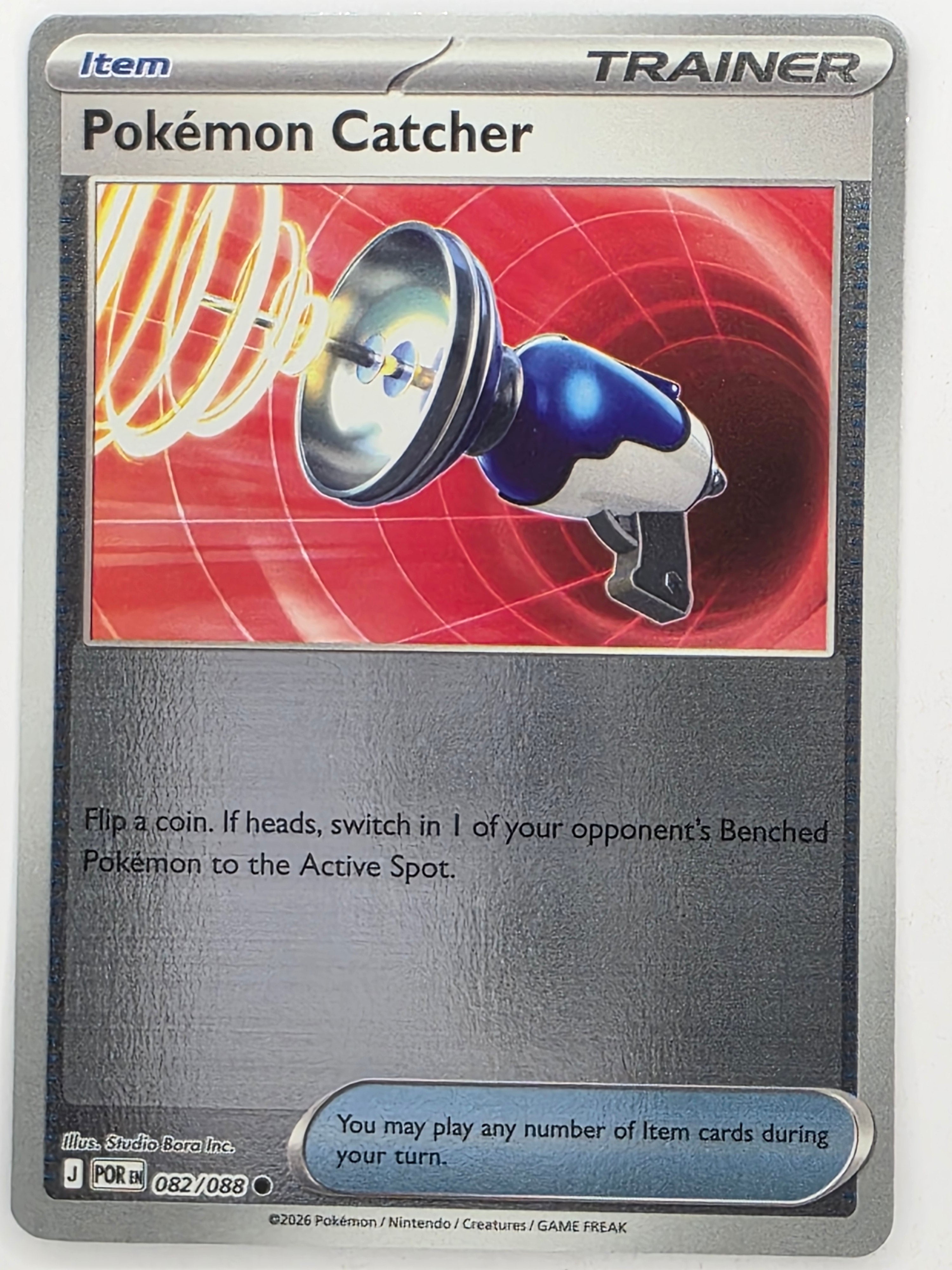 Pokemon TCG Perfect Order | Pokémon Catcher | #082/088 | Reverse Holo | Common