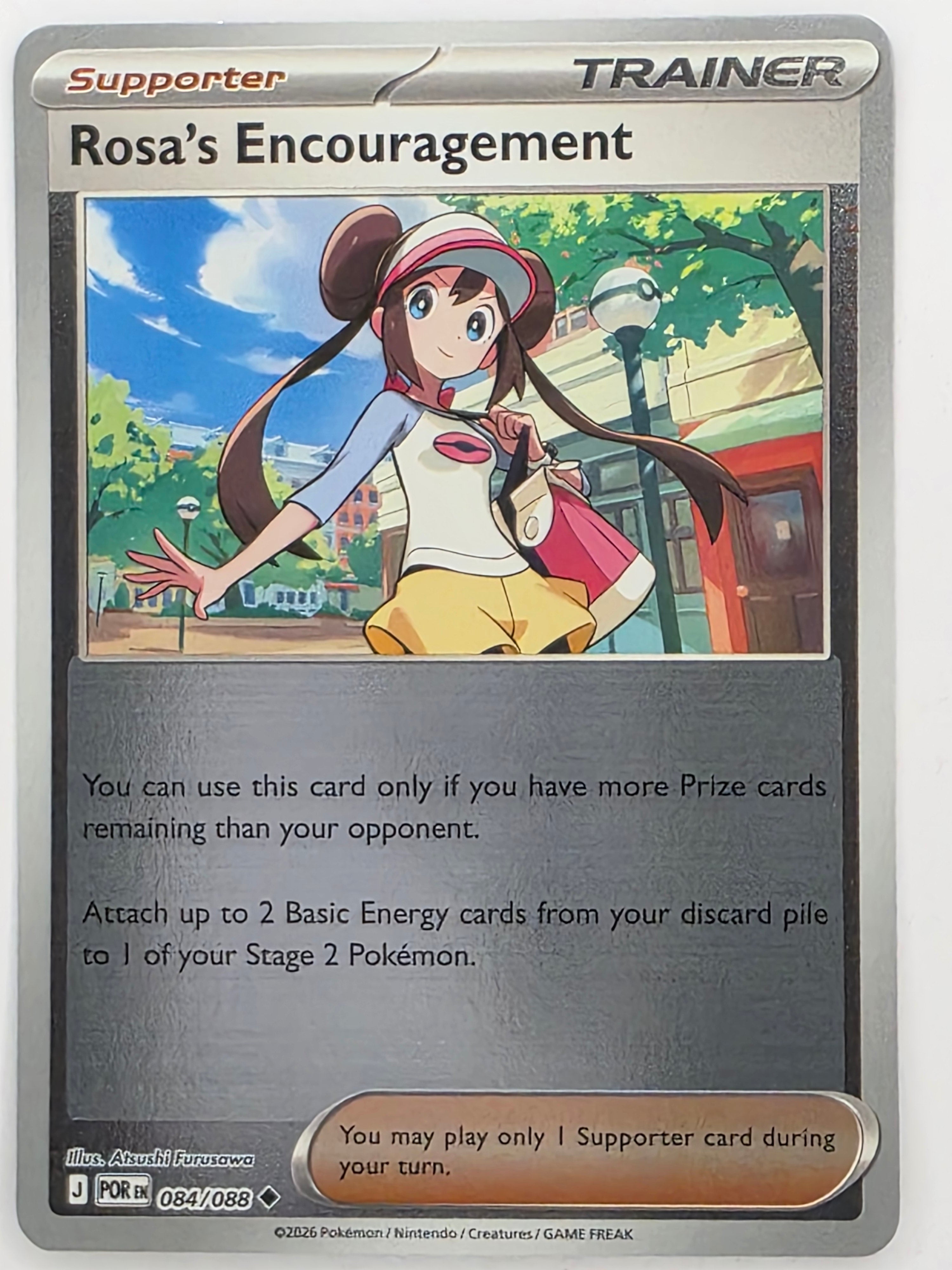 Pokemon TCG Perfect Order | Rosa’s Encouragement | #084/088 | Reverse Holo | Uncommon