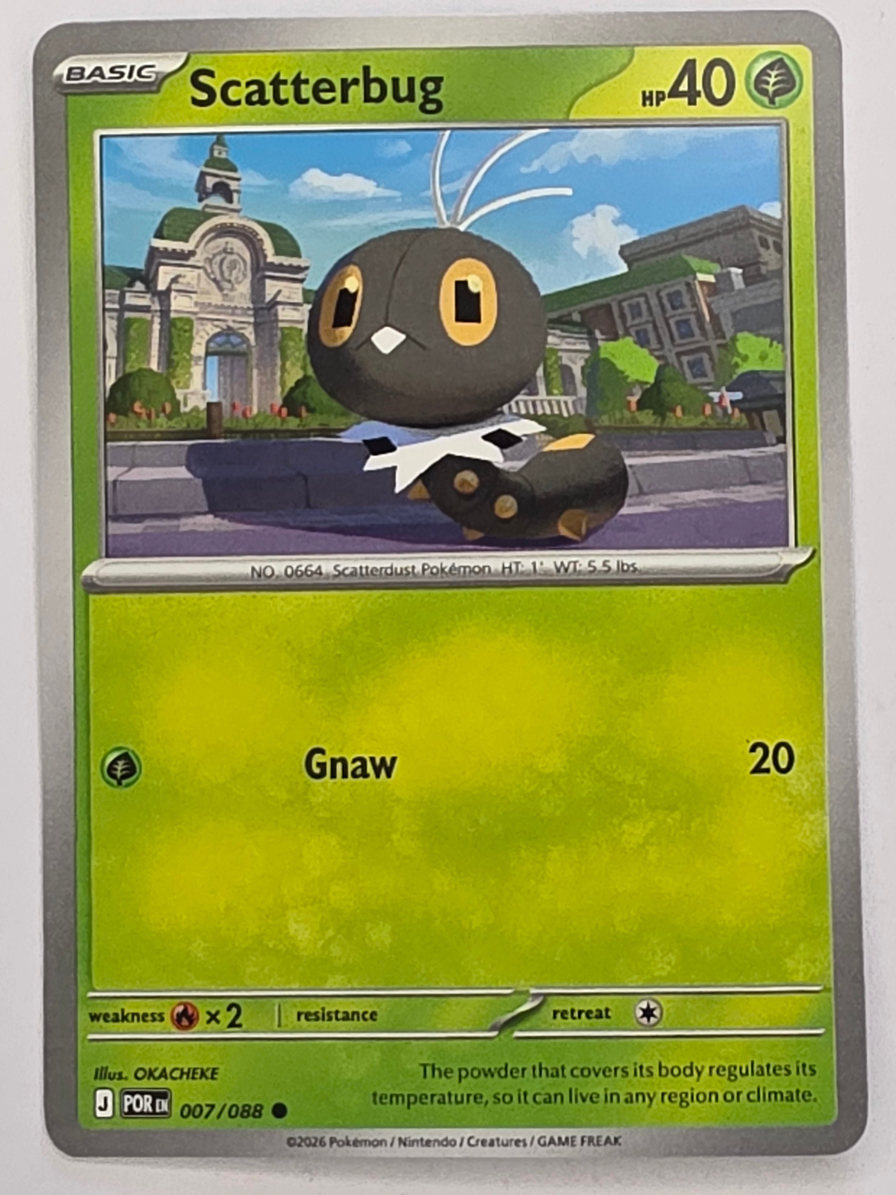 Pokemon TCG Perfect Order | Scatterbug | #007/088 | Common