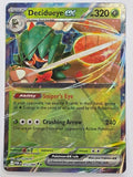Pokemon TCG Perfect Order | Decidueye ex | #012/088 | Double Rare