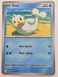 Pokemon TCG Perfect Order | Seel | #018/088 | Common