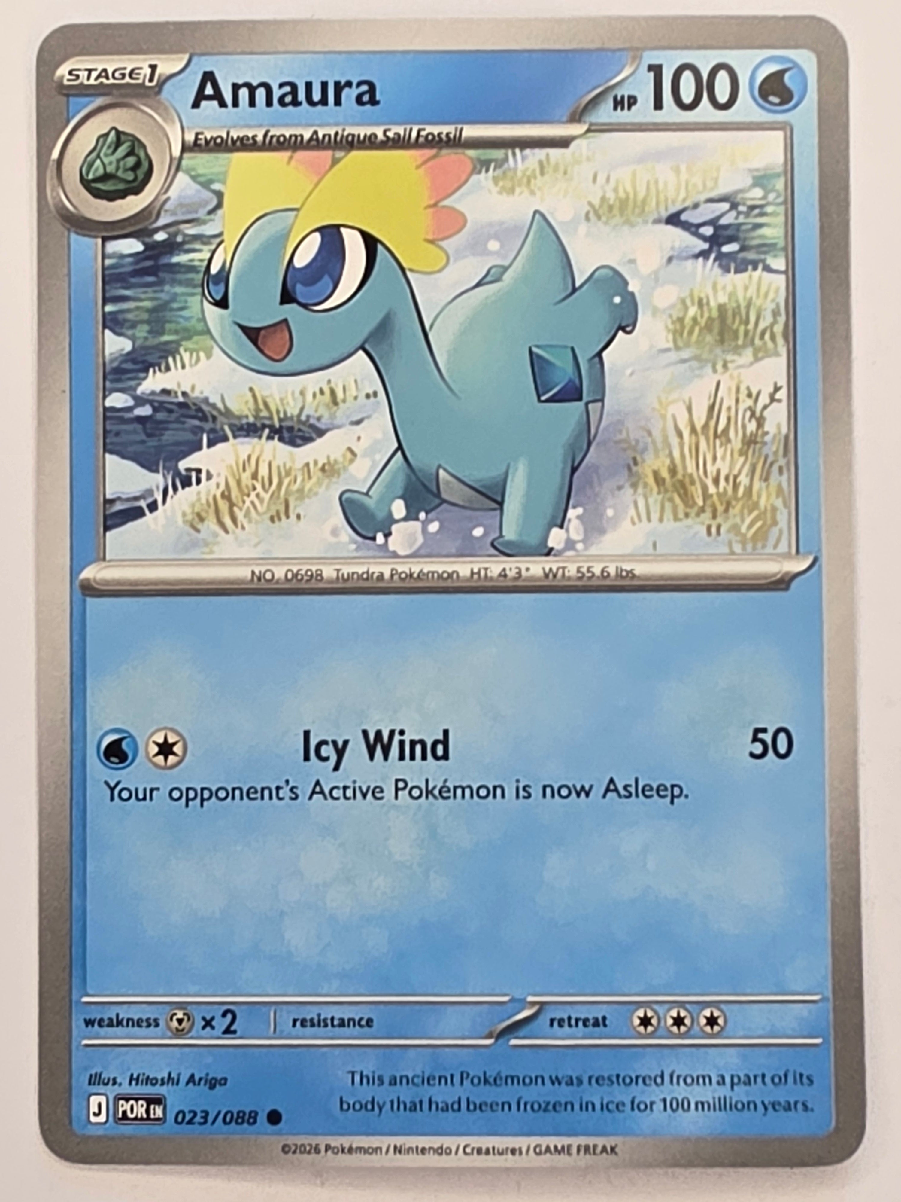 Pokemon TCG Perfect Order | Amaura | #023/088 | Common