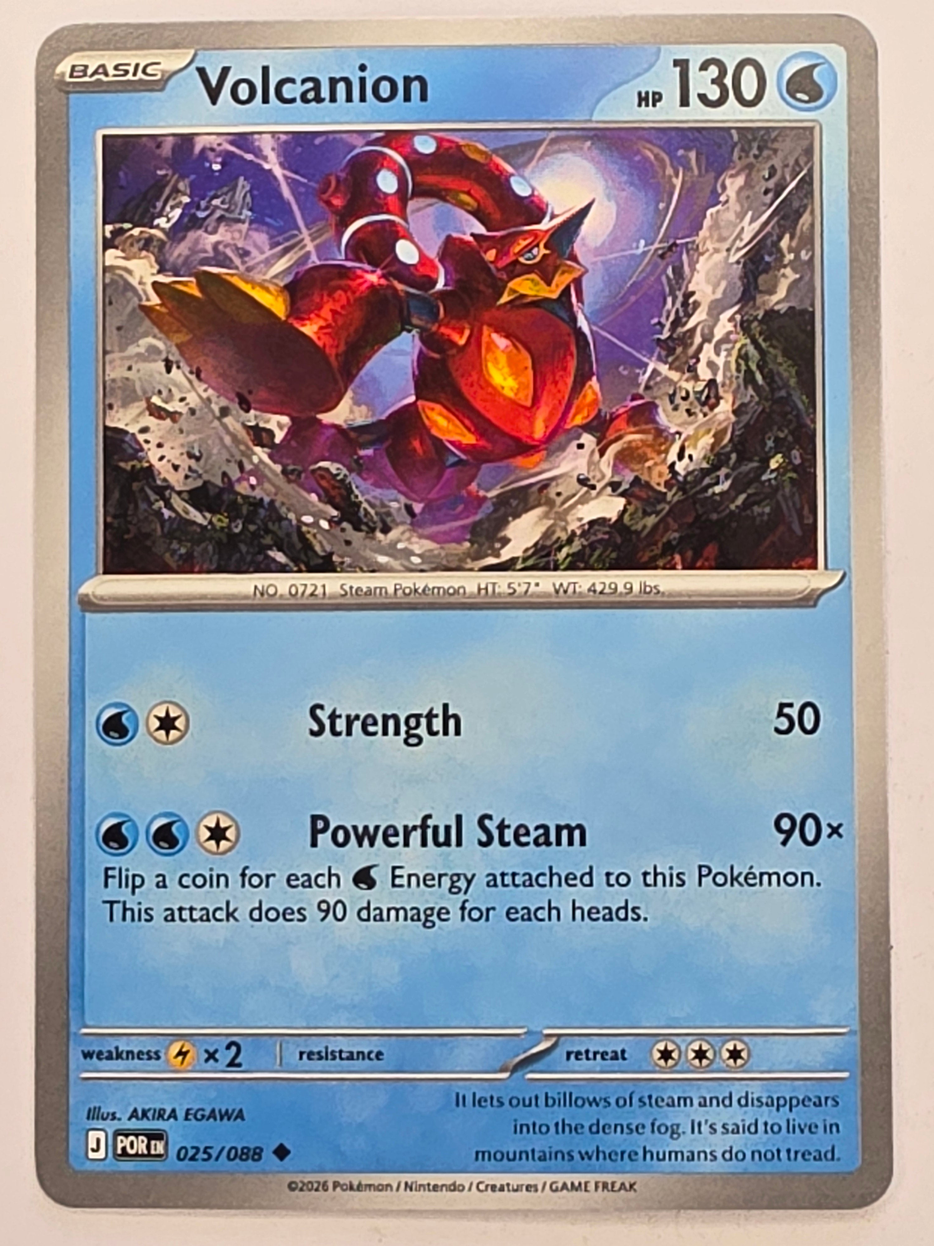 Pokemon TCG Perfect Order | Volcanion | #025/088 | Uncommon