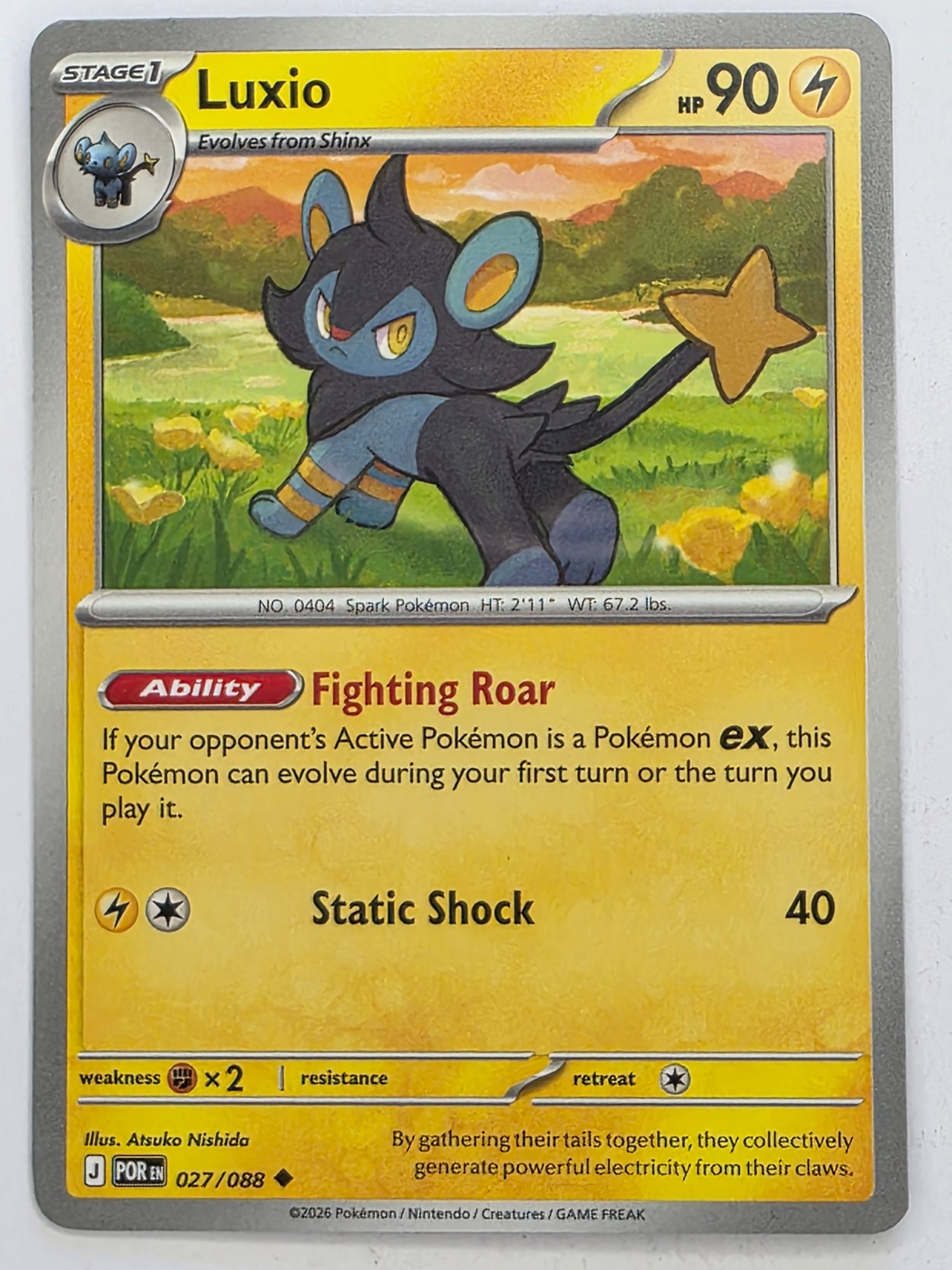 Pokemon TCG Perfect Order | Luxio | #027/088 | Uncommon