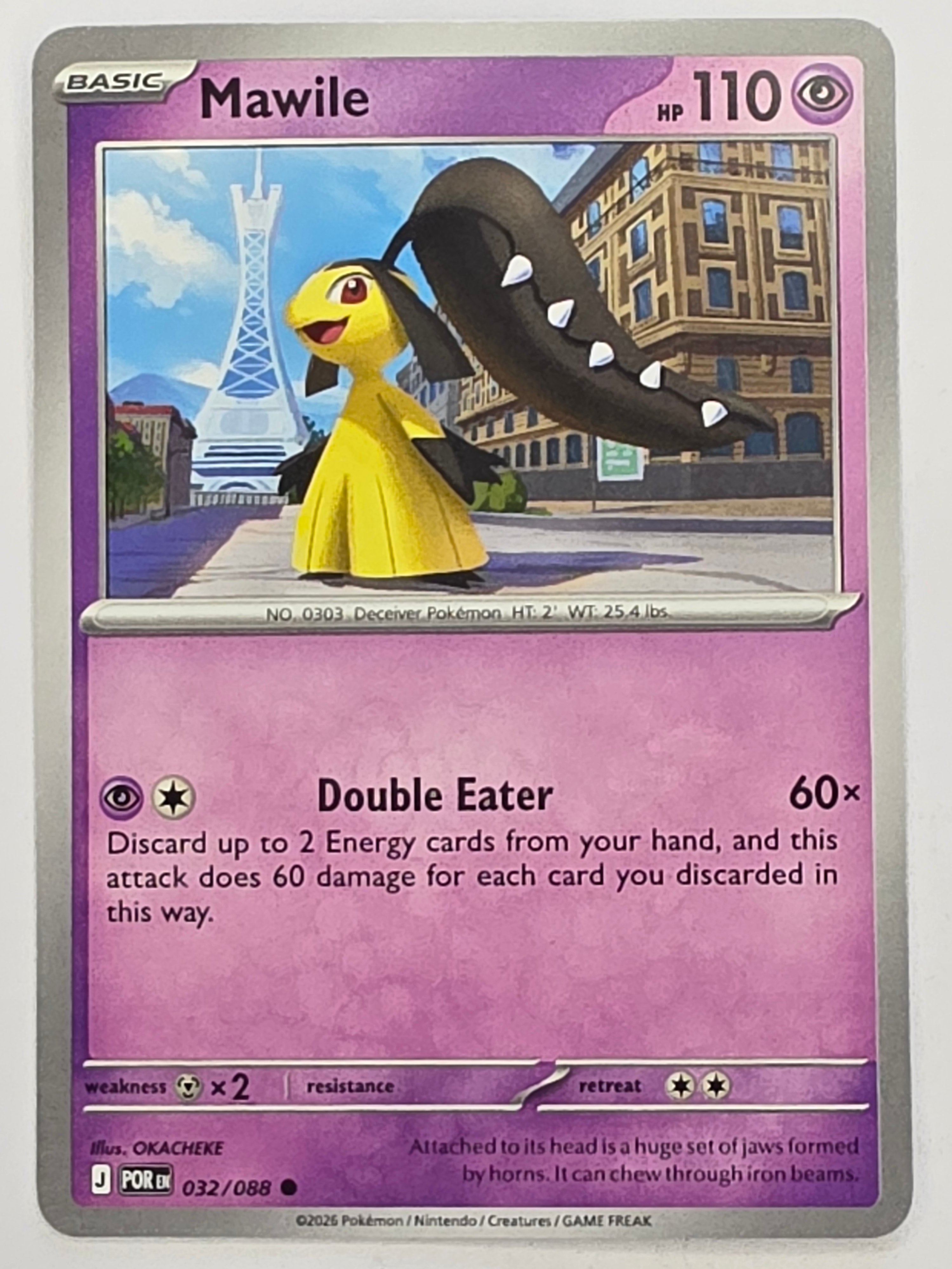Pokemon TCG Perfect Order | Mawile | #032/088 | Common