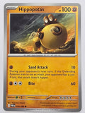 Pokemon TCG Perfect Order | Hippopotas | #039/088 | Common