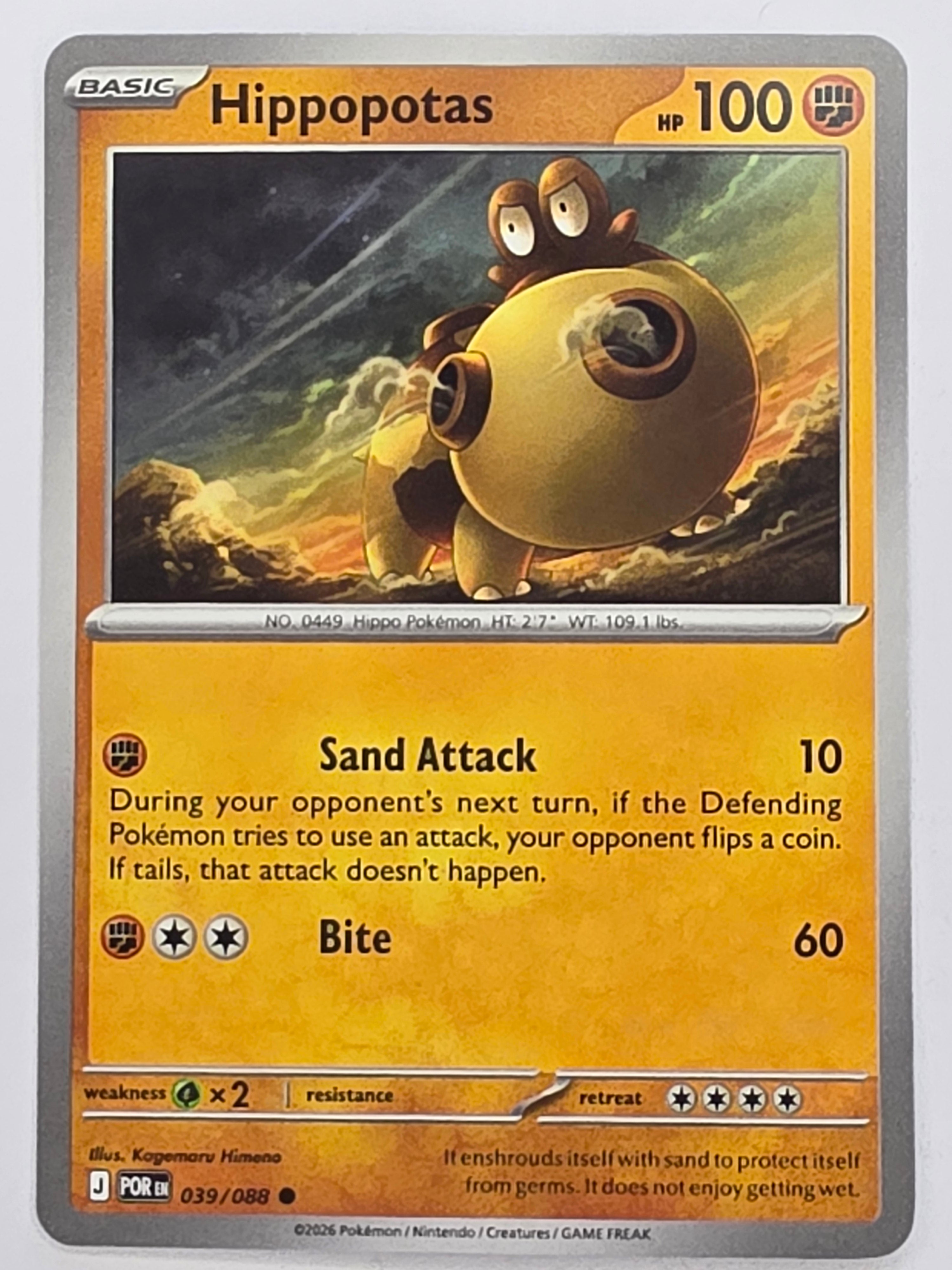 Pokemon TCG Perfect Order | Hippopotas | #039/088 | Common