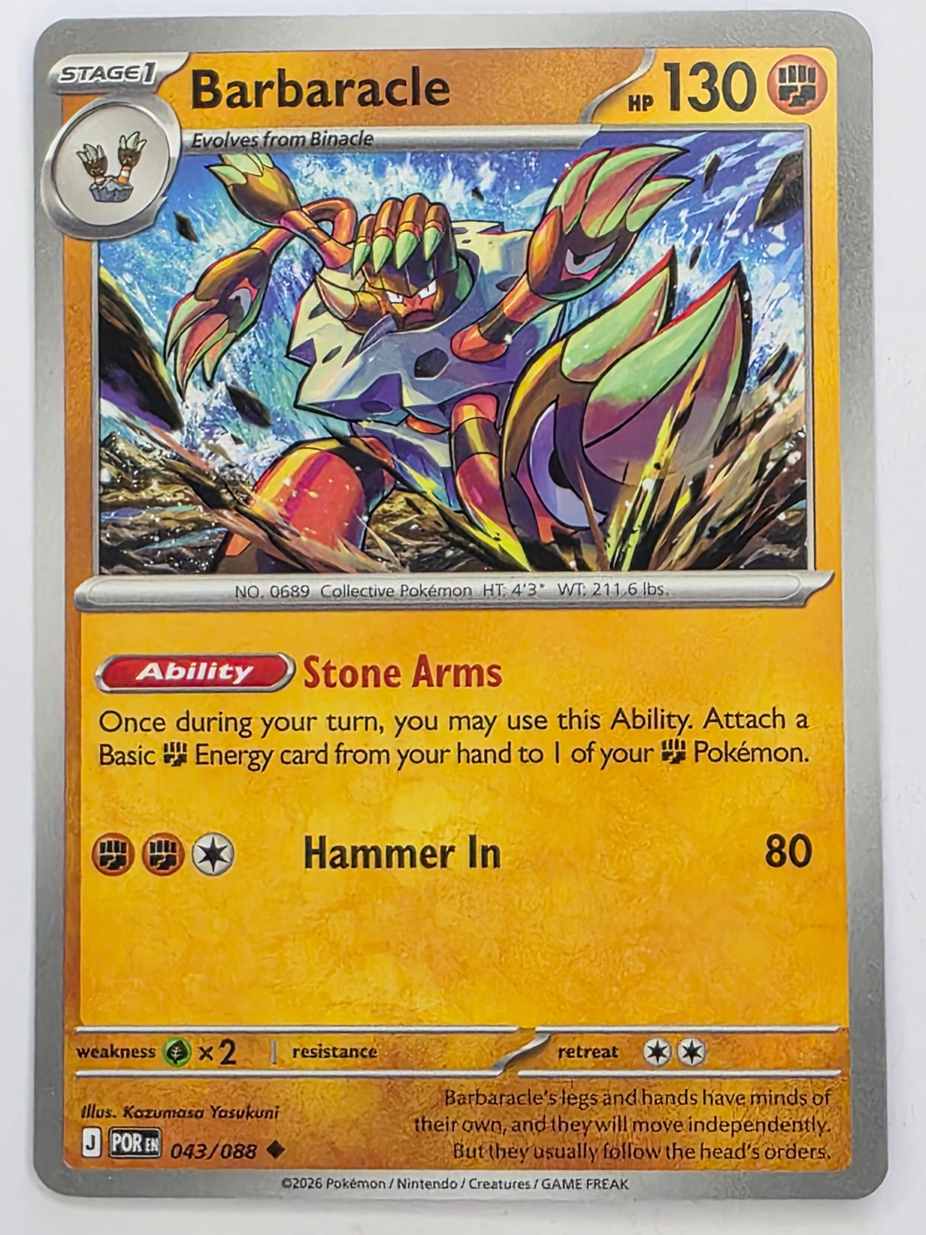 Pokemon TCG Perfect Order | Barbaracle | #043/088 | Uncommon