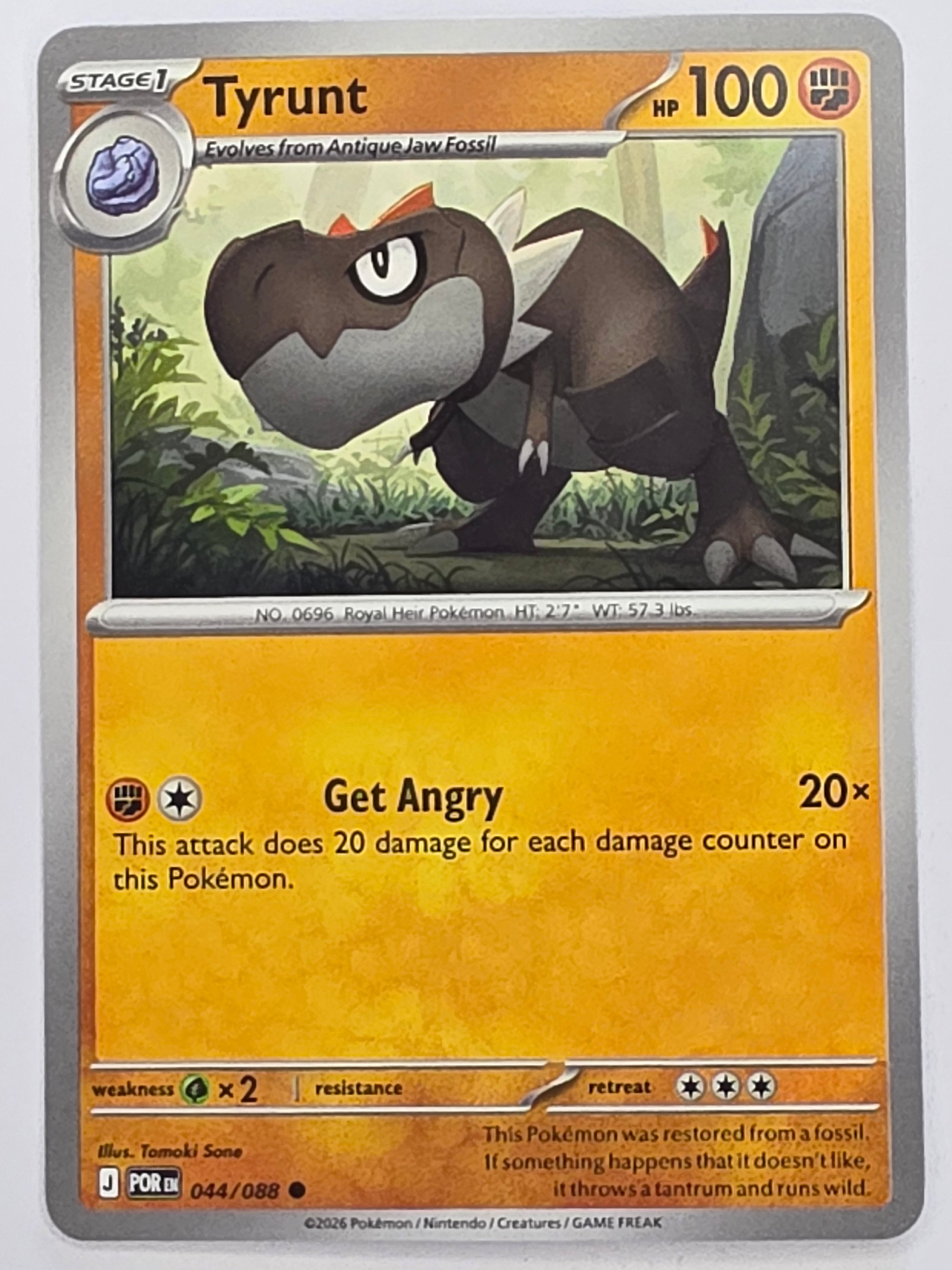 Pokemon TCG Perfect Order | Tyrunt | #044/088 | Common