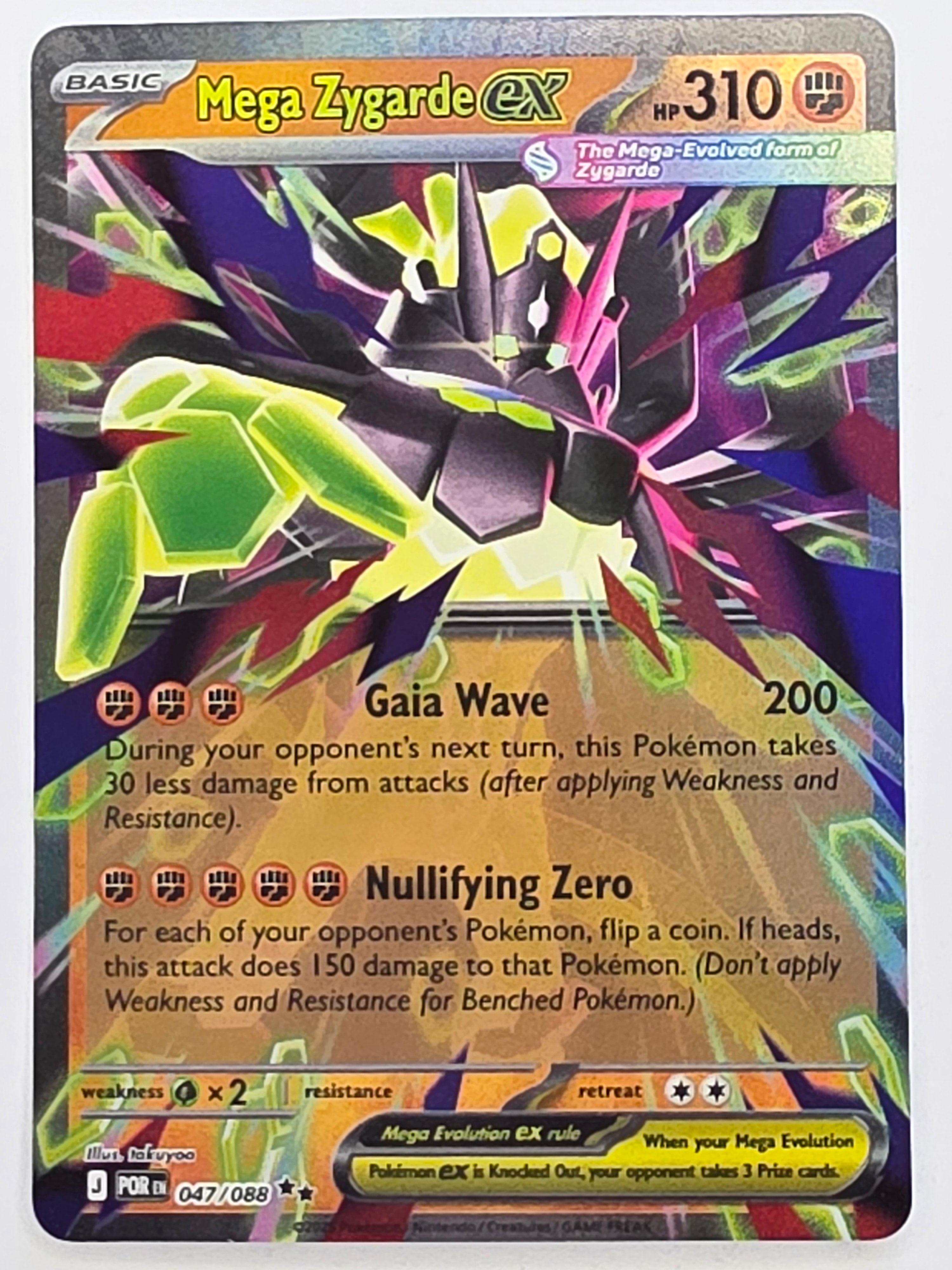 Pokemon TCG Perfect Order | Mega Zygarde ex | #047/088 | Double Rare