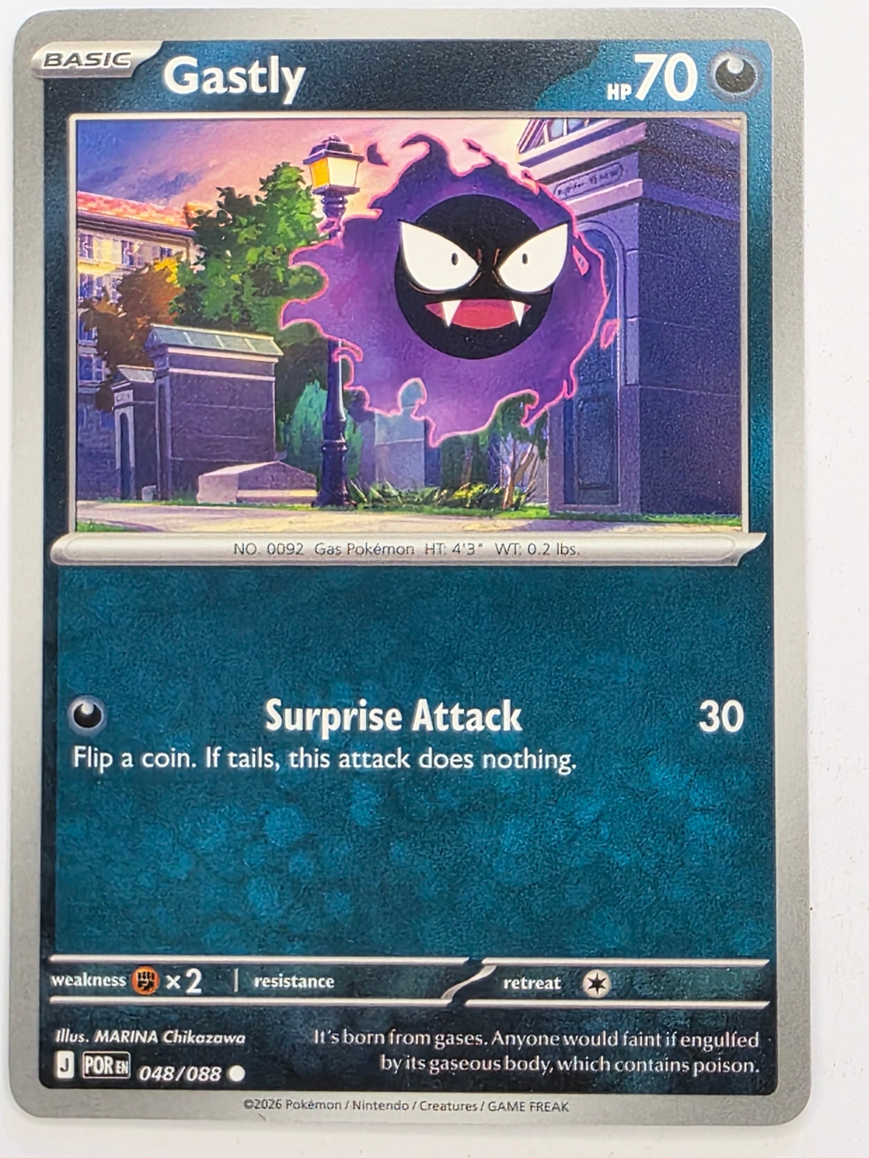 Pokemon TCG Perfect Order | Gastly | #048/088 | Common