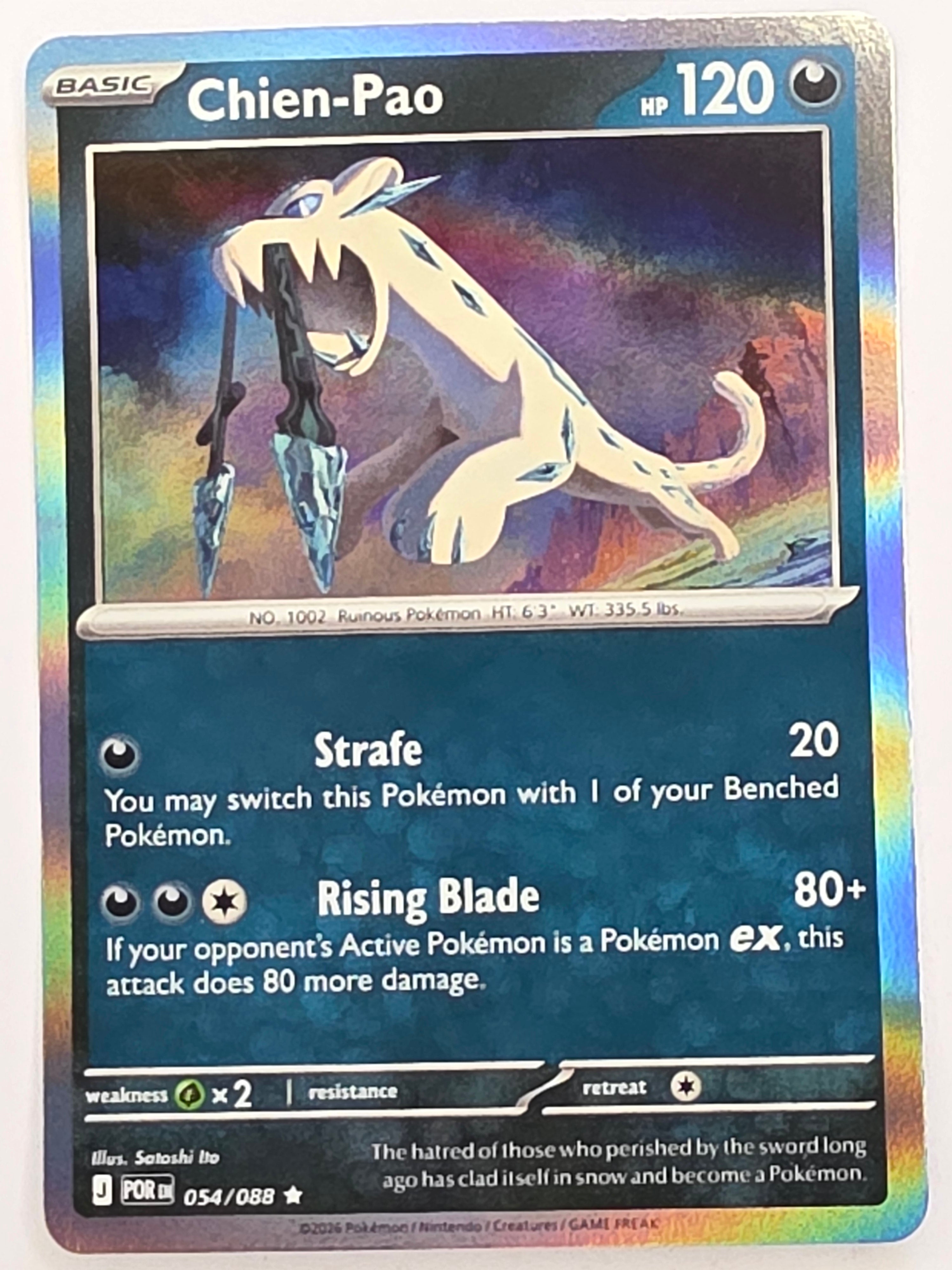 Pokemon TCG Perfect Order | Chien-Pao | #054/088 | Rare