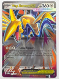 Pokemon TCG Perfect Order | Mega Skarmory ex | #055/088 | Double Rare