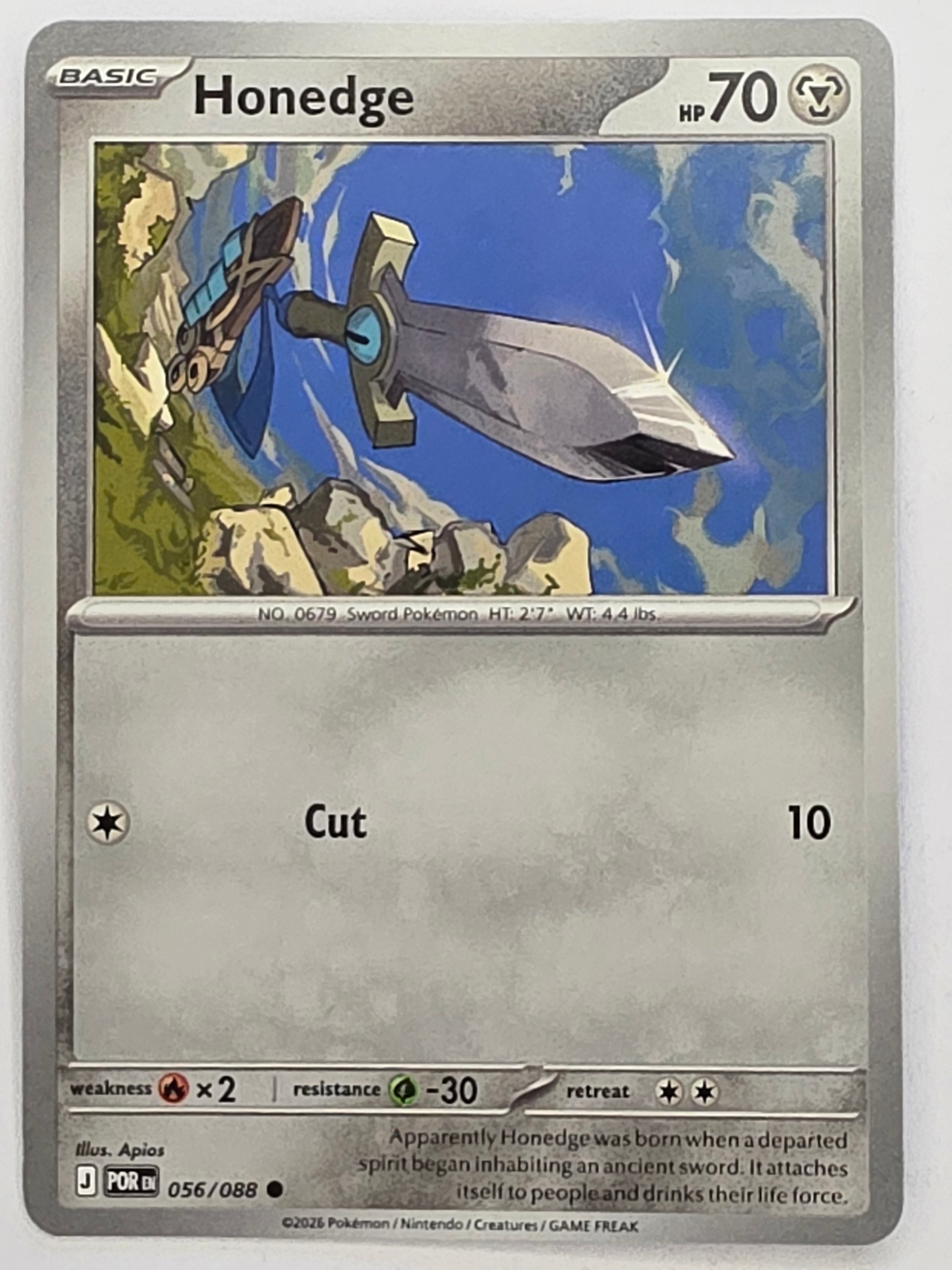 Pokemon TCG Perfect Order | Honedge | #056/088 | Common
