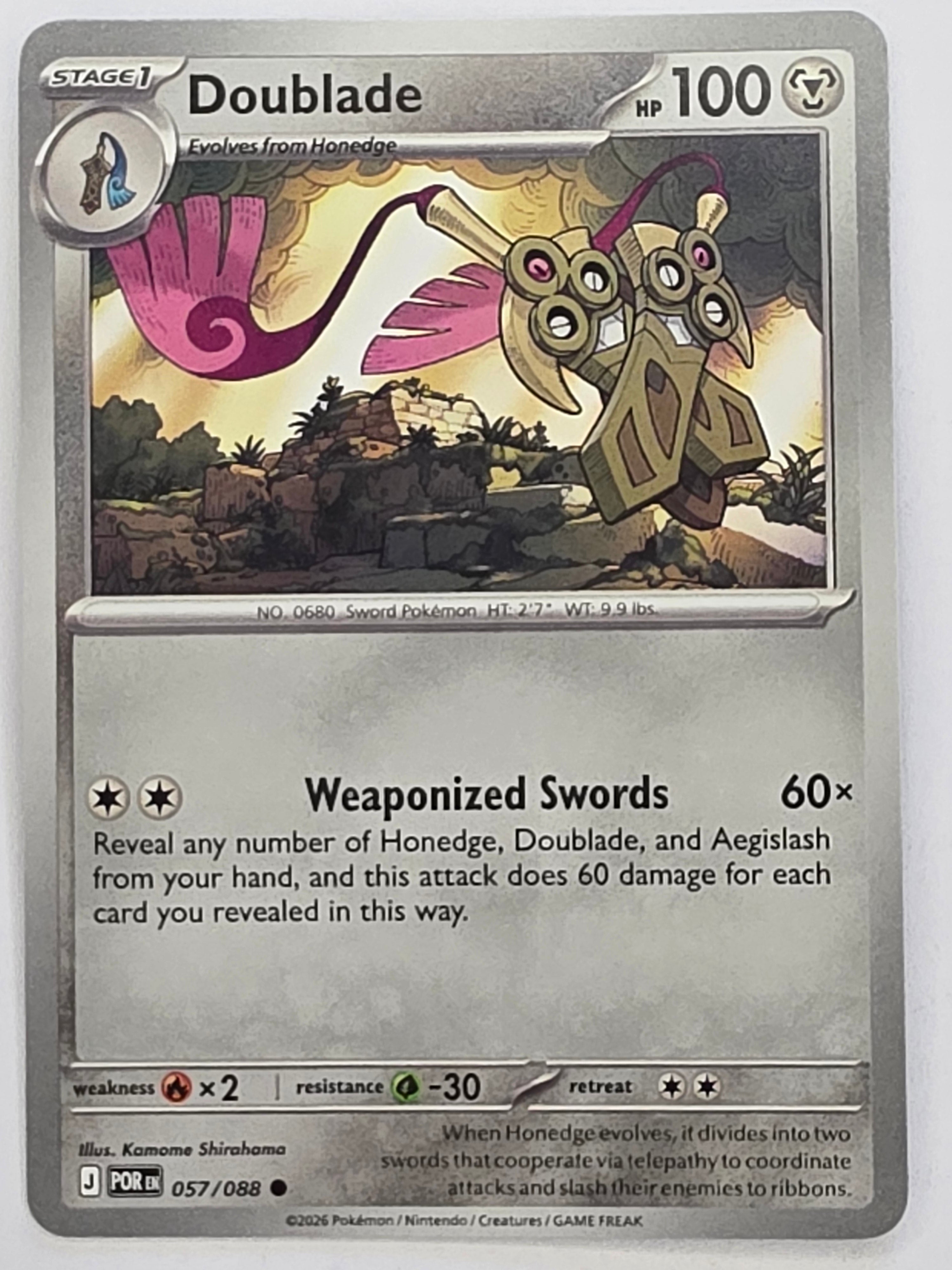 Pokemon TCG Perfect Order | Doublade | #057/088 | Common