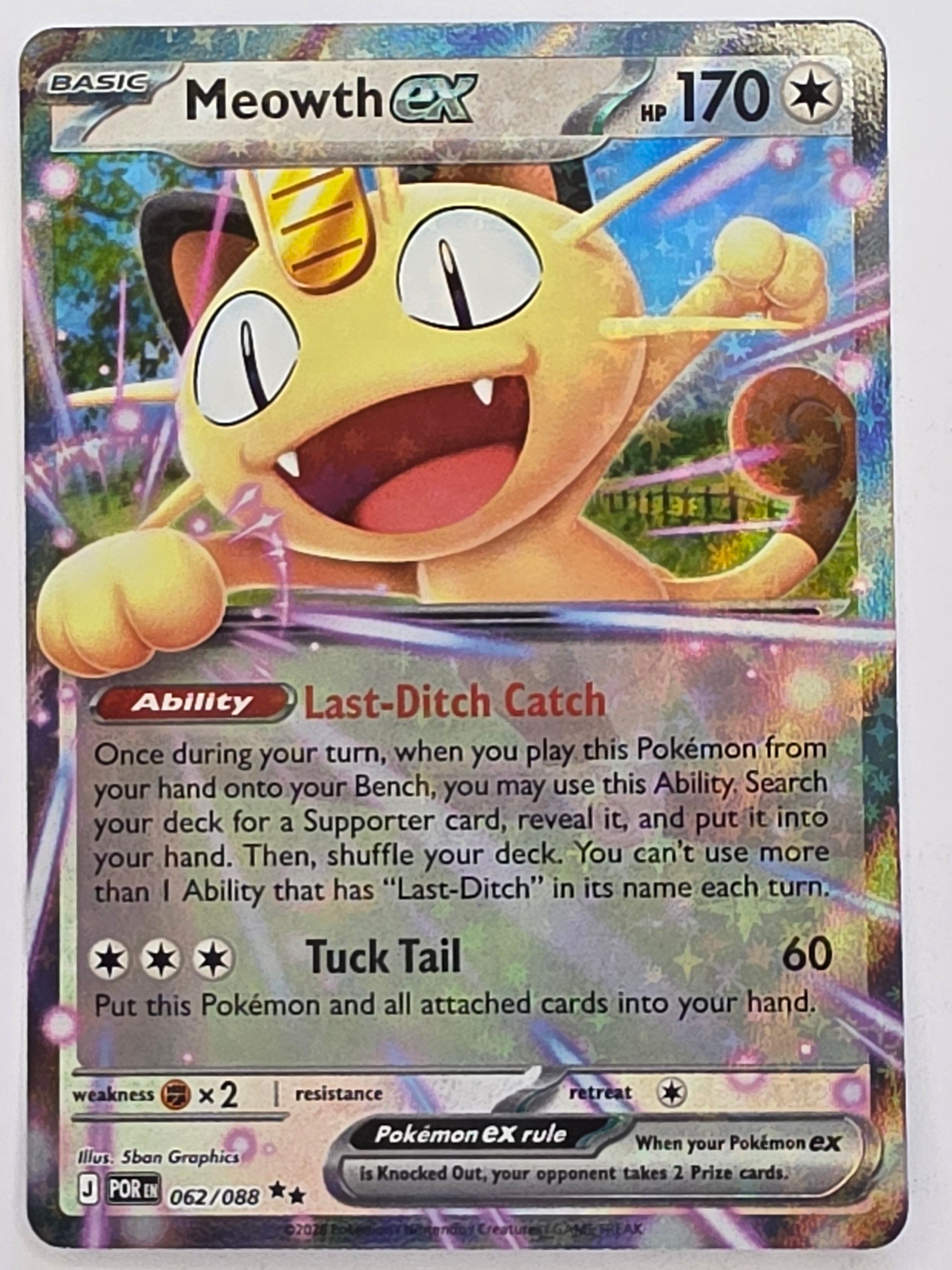 Pokemon TCG Perfect Order | Meowth ex | #062/088 | Double Rare