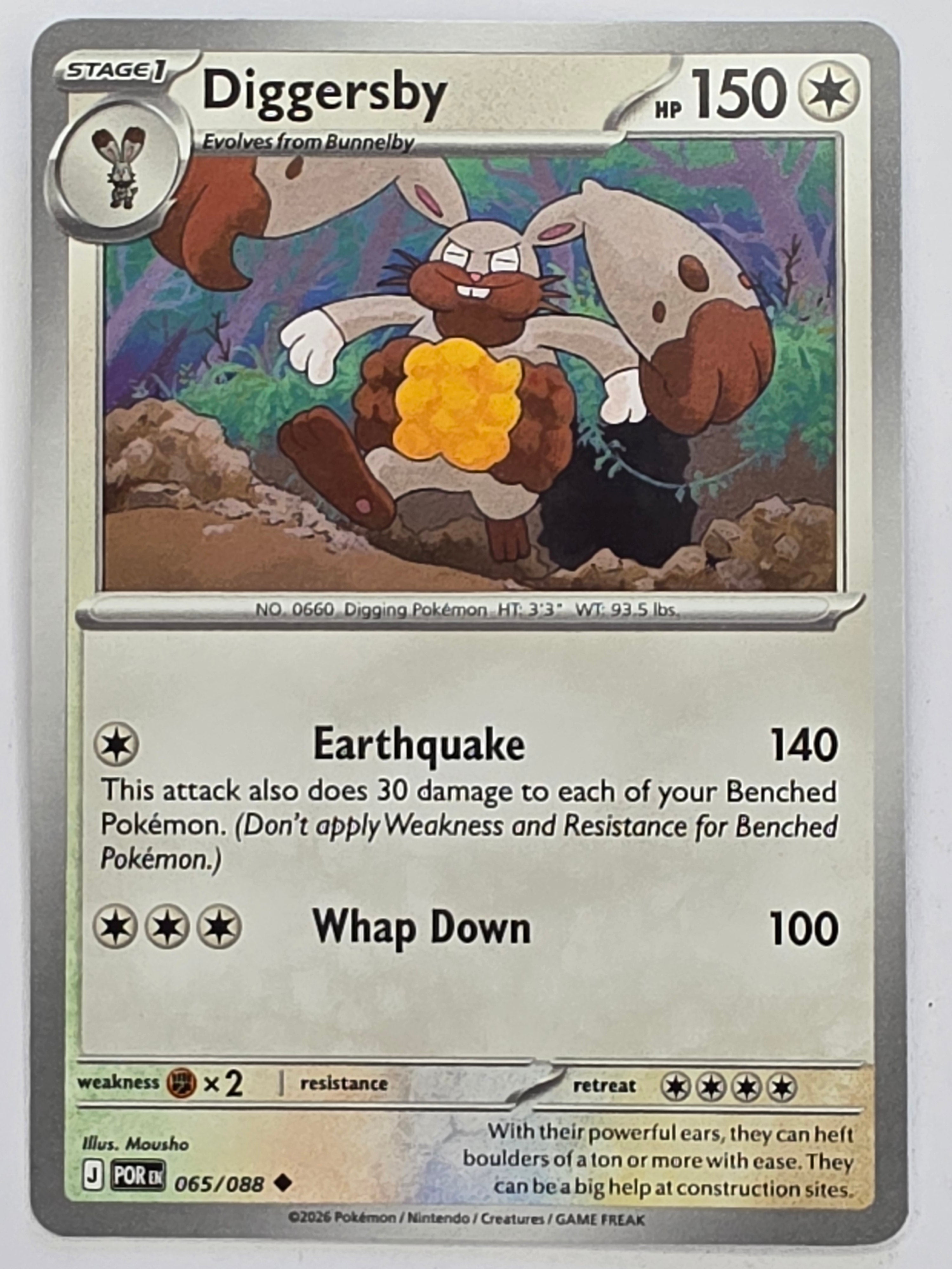 Pokemon TCG Perfect Order | Diggersby | #065/088 | Uncommon
