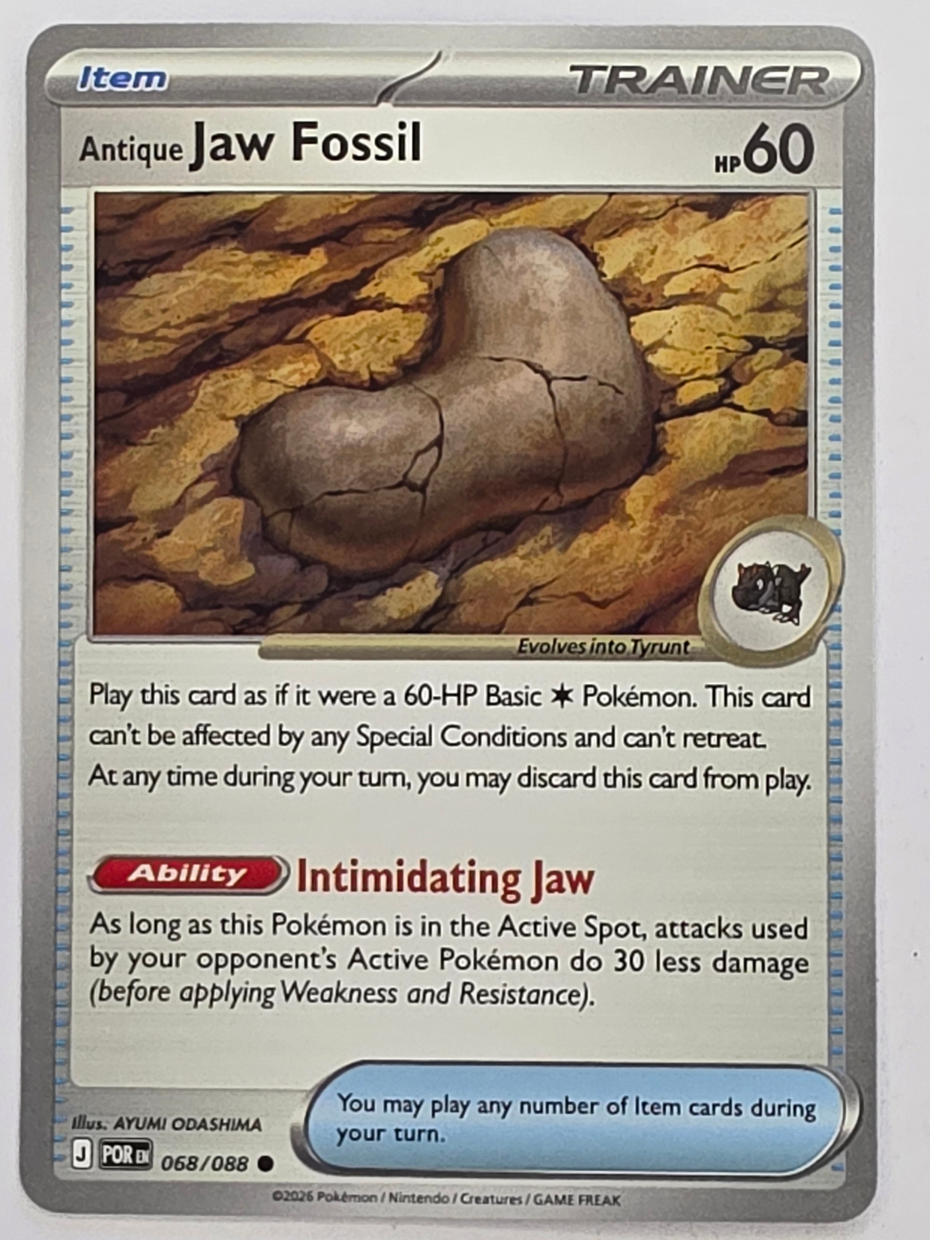 Pokemon TCG Perfect Order | Antique Jaw Fossil | #068/088 | Common