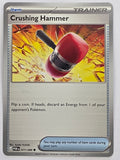 Pokemon TCG Perfect Order | Crushing Hammer | #071/088 | Common