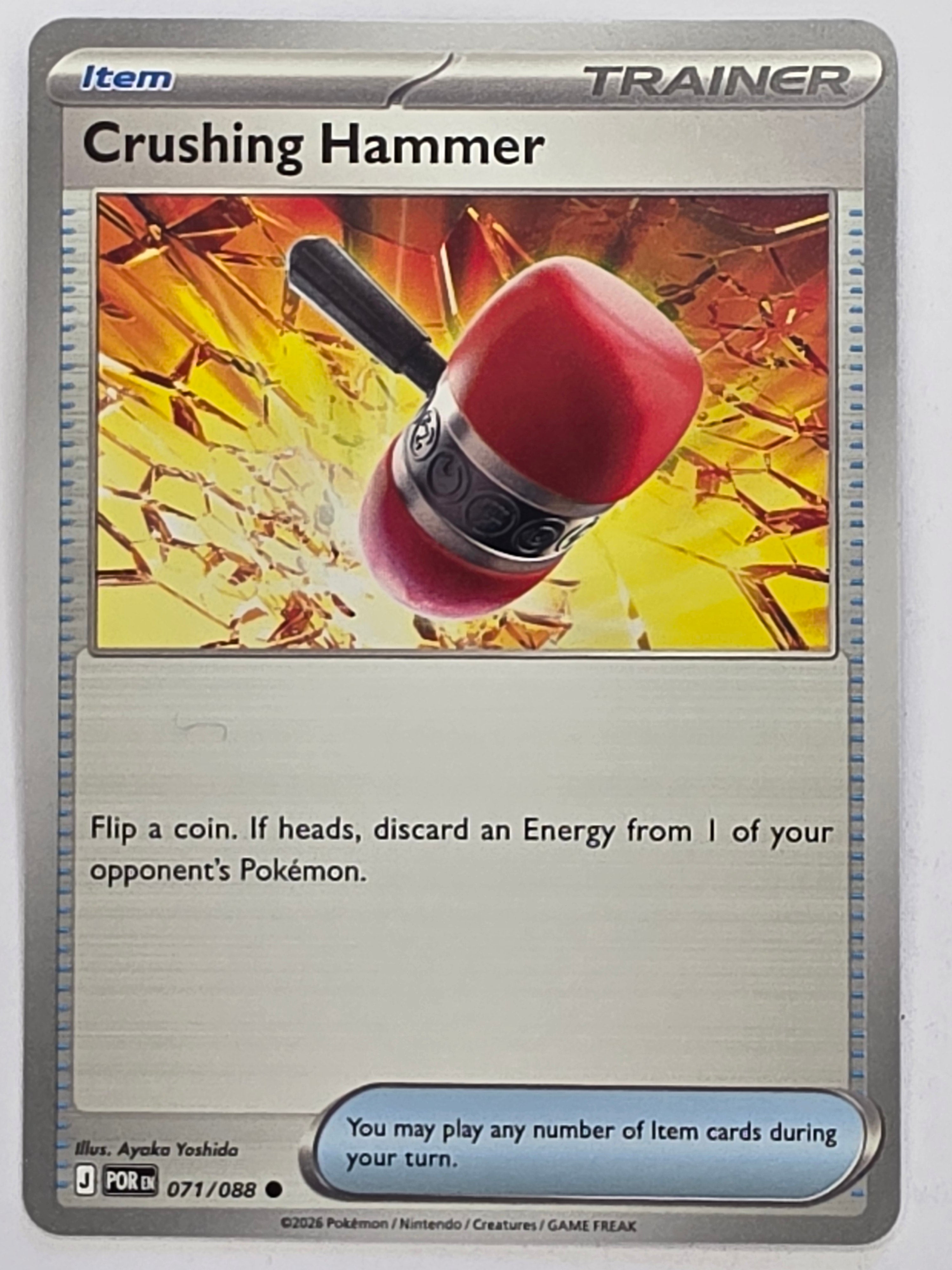 Pokemon TCG Perfect Order | Crushing Hammer | #071/088 | Common
