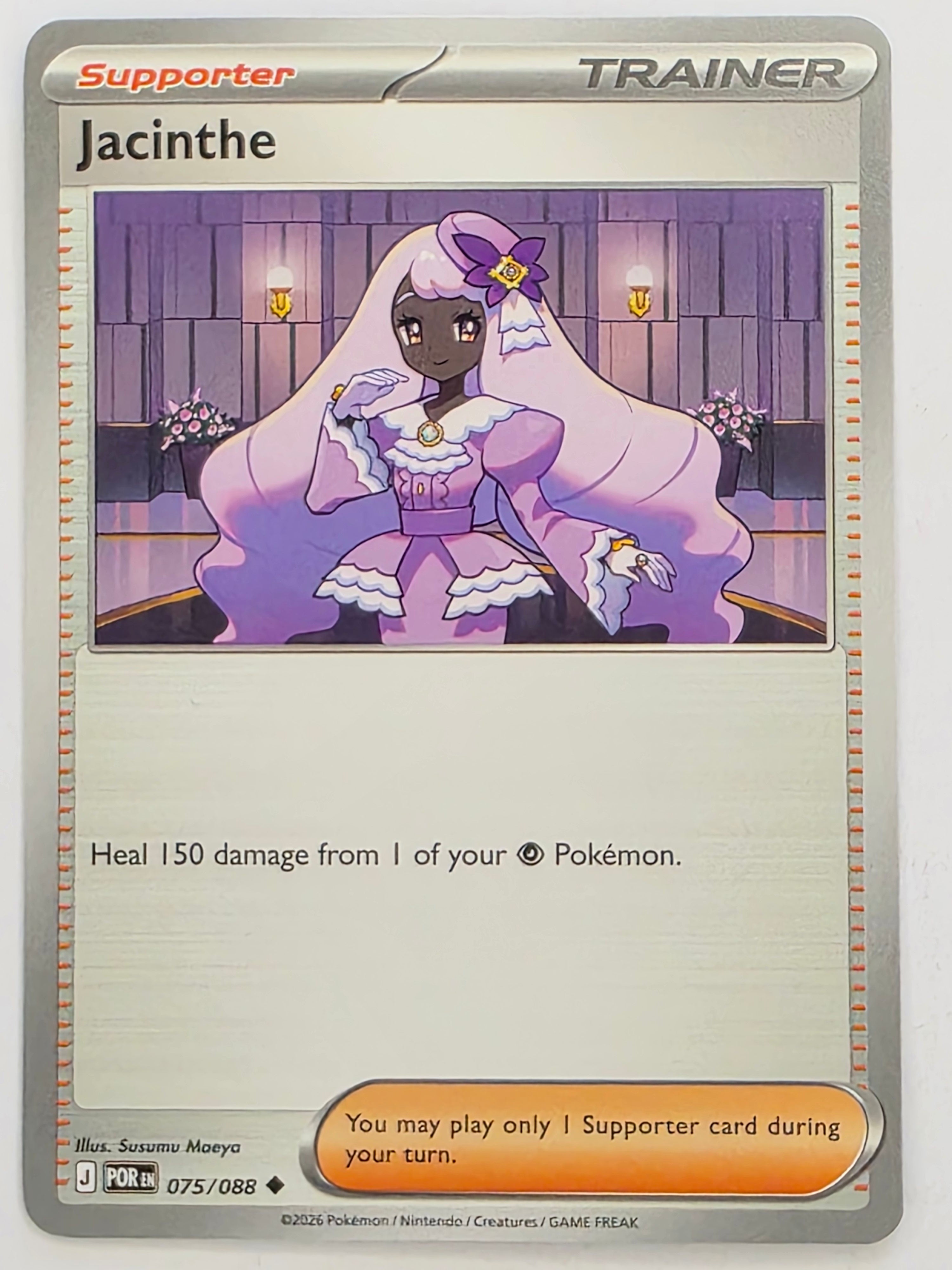 Pokemon TCG Perfect Order | Jacinthe | #075/088 | Uncommon