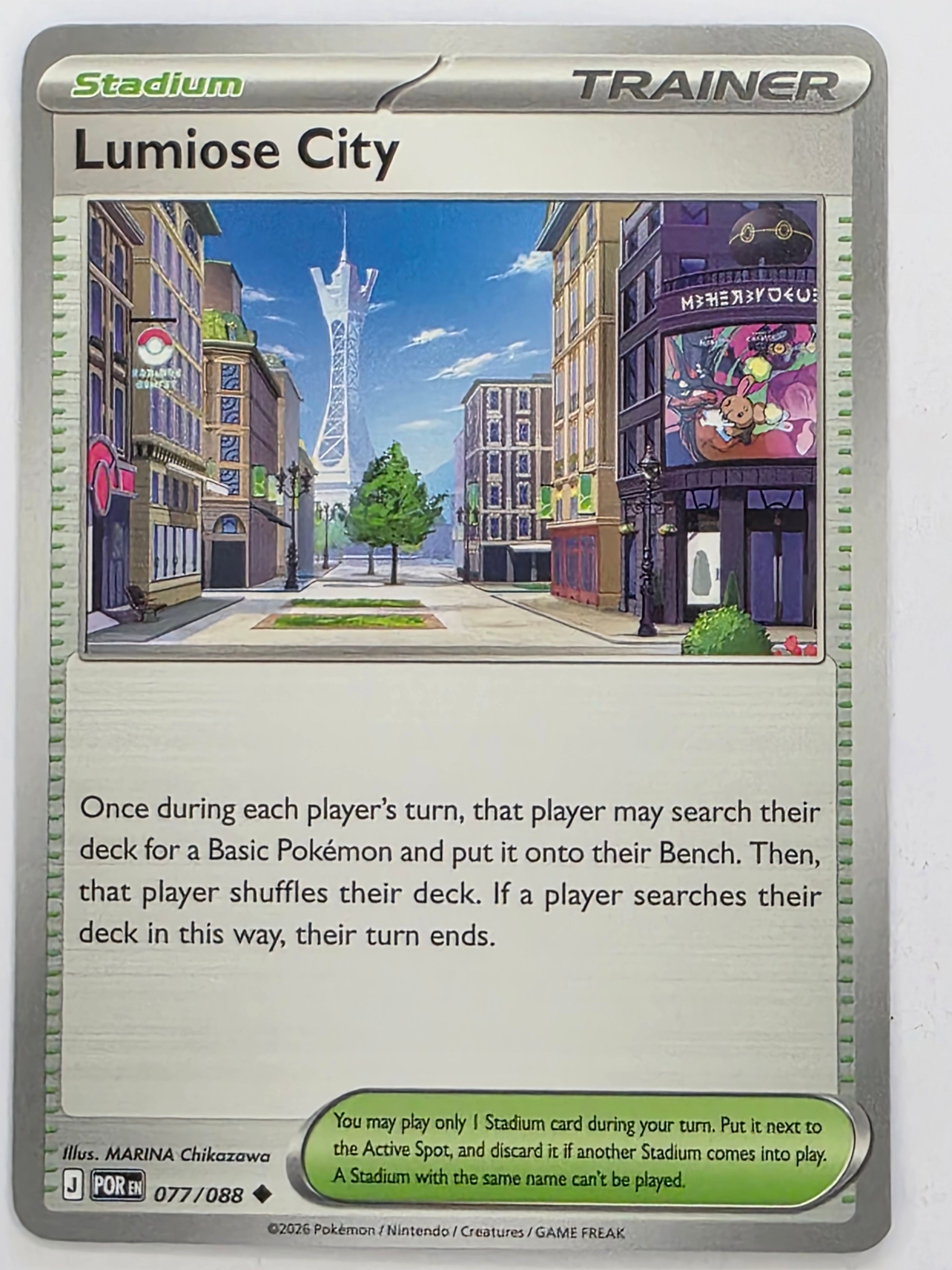 Pokemon TCG Perfect Order | Lumiose City | #077/088 | Uncommon